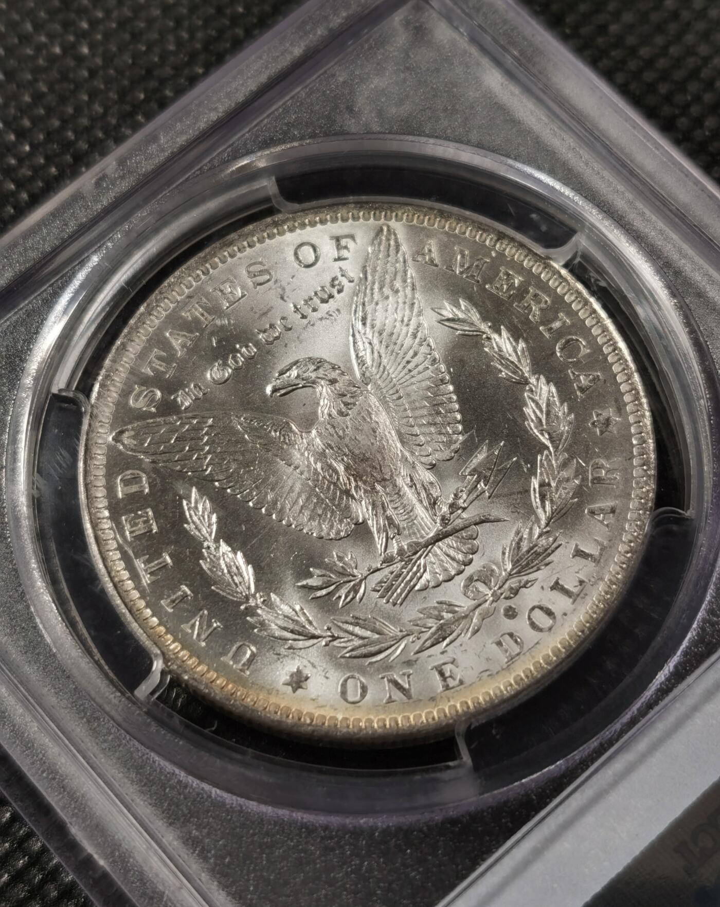 “银华永恒·摩根之光”  甄臻铺-摩根专场（第6期） PCGS-MS63 1884年O版摩根