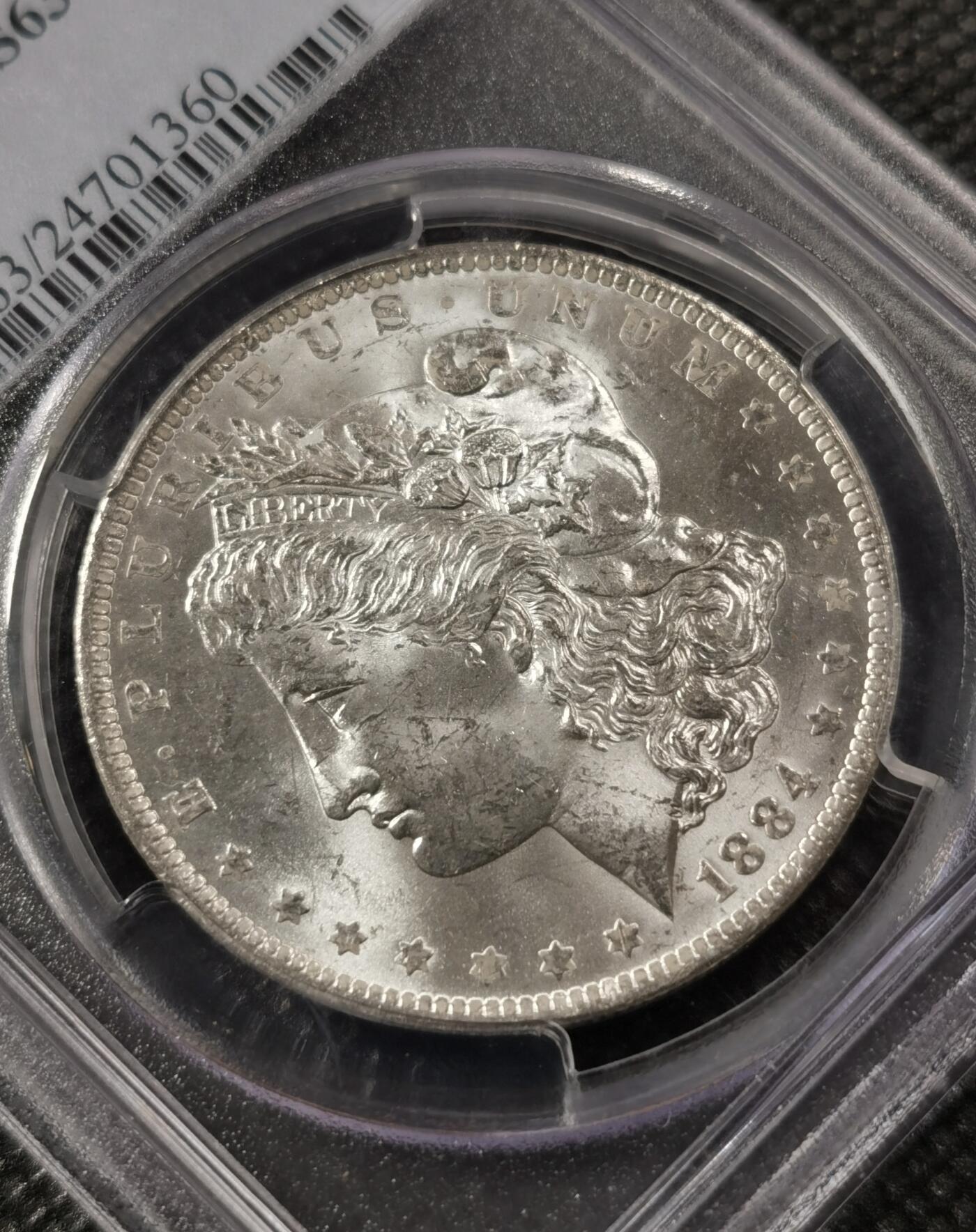 “银华永恒·摩根之光”  甄臻铺-摩根专场（第6期） PCGS-MS63 1884年O版摩根