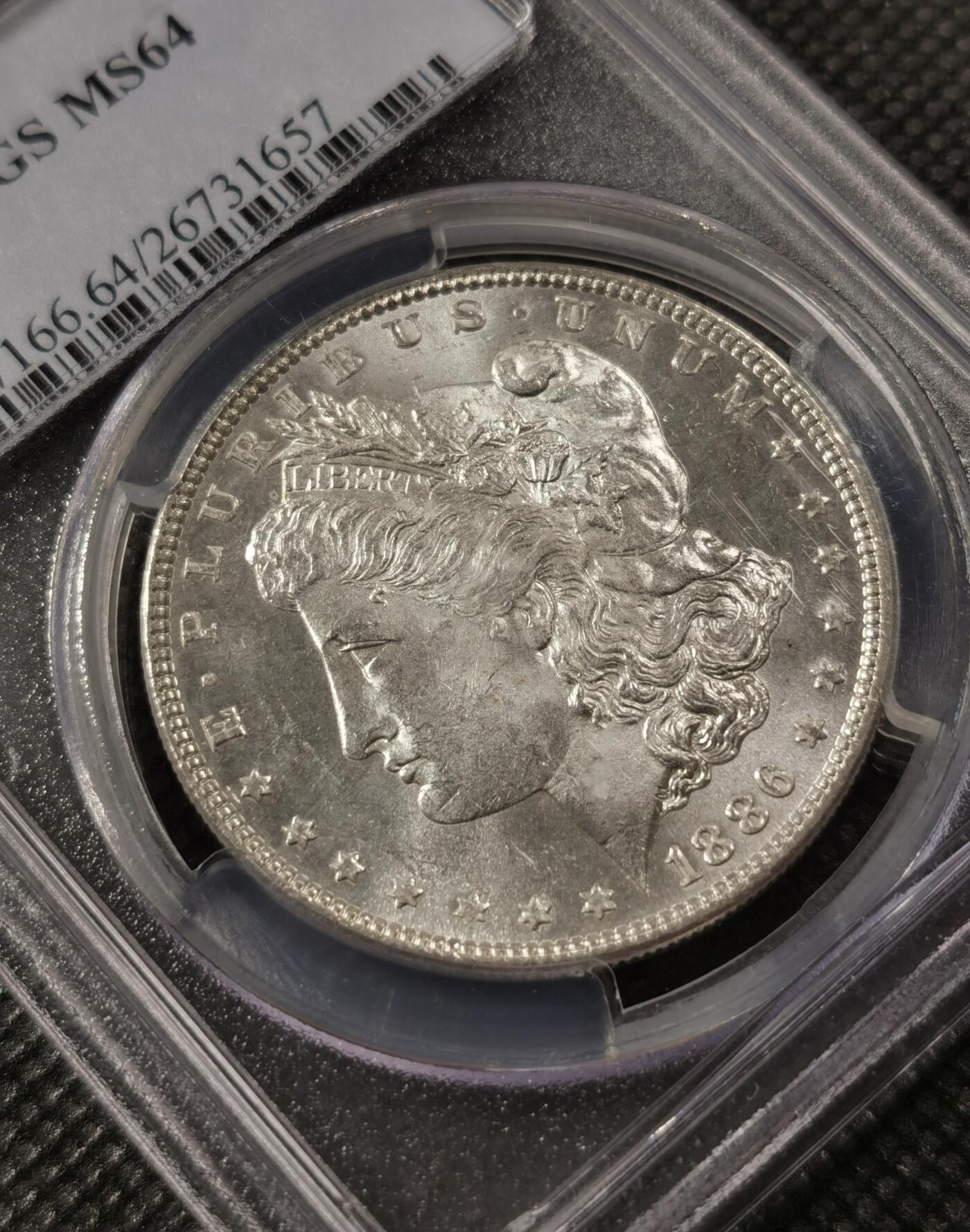“银华永恒·摩根之光”  甄臻铺-摩根专场（第6期） PCGS-MS64 1886年摩根