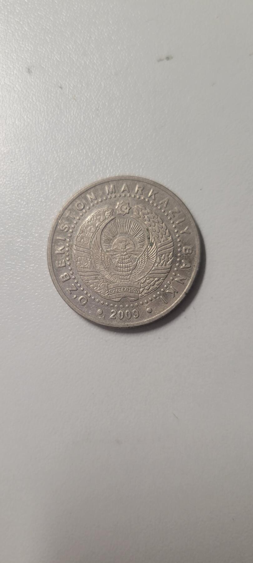 2025第七期 乌兹别克斯坦100索姆纪念币