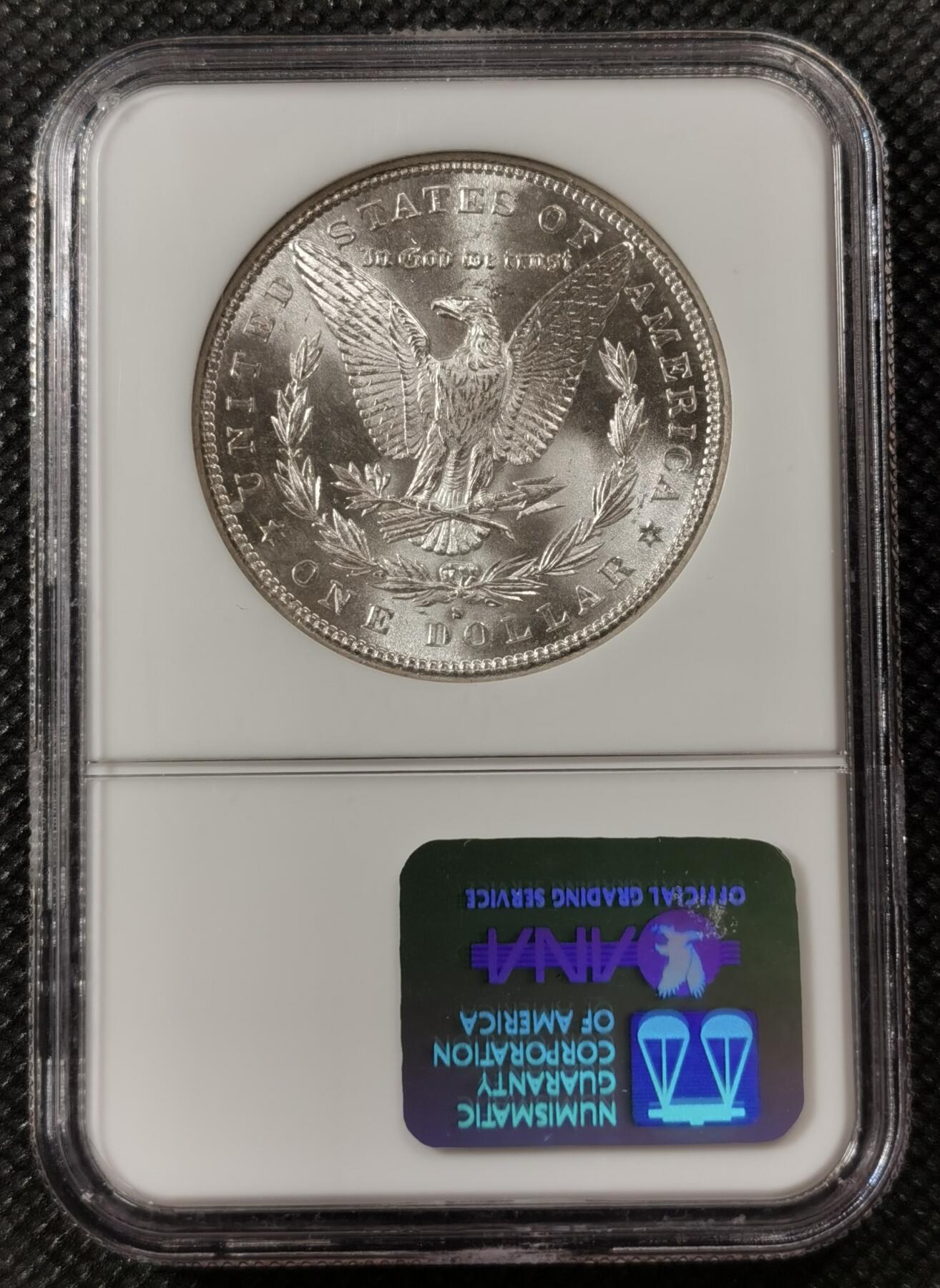 “银华永恒·摩根之光”  甄臻铺-摩根专场（第6期） PCGS-MS65 1881年S版摩根，经典小白盒