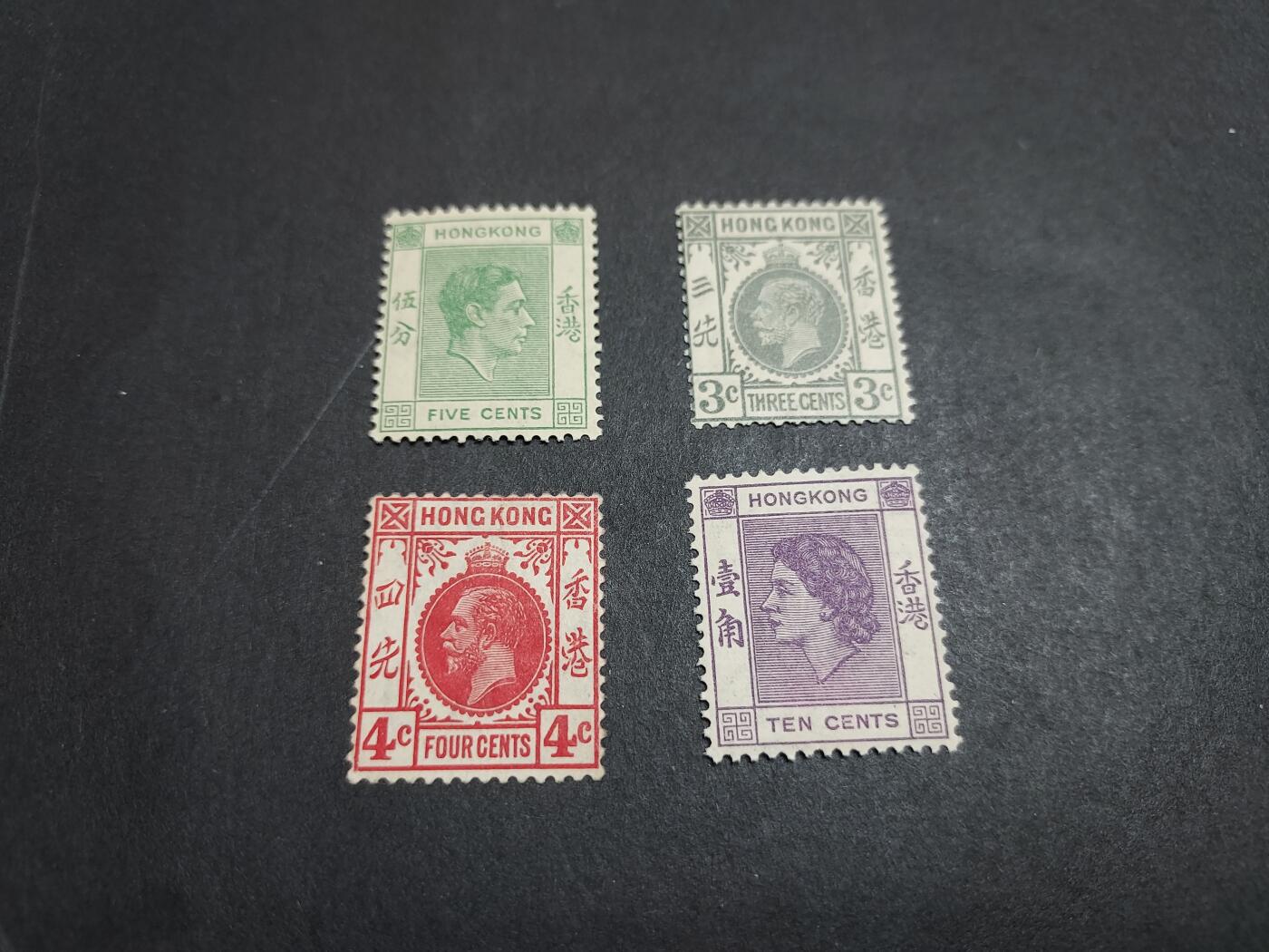 HKPNC 博彦收藏 3月6日香港票专场 香港 各时期普票新票4枚 上品