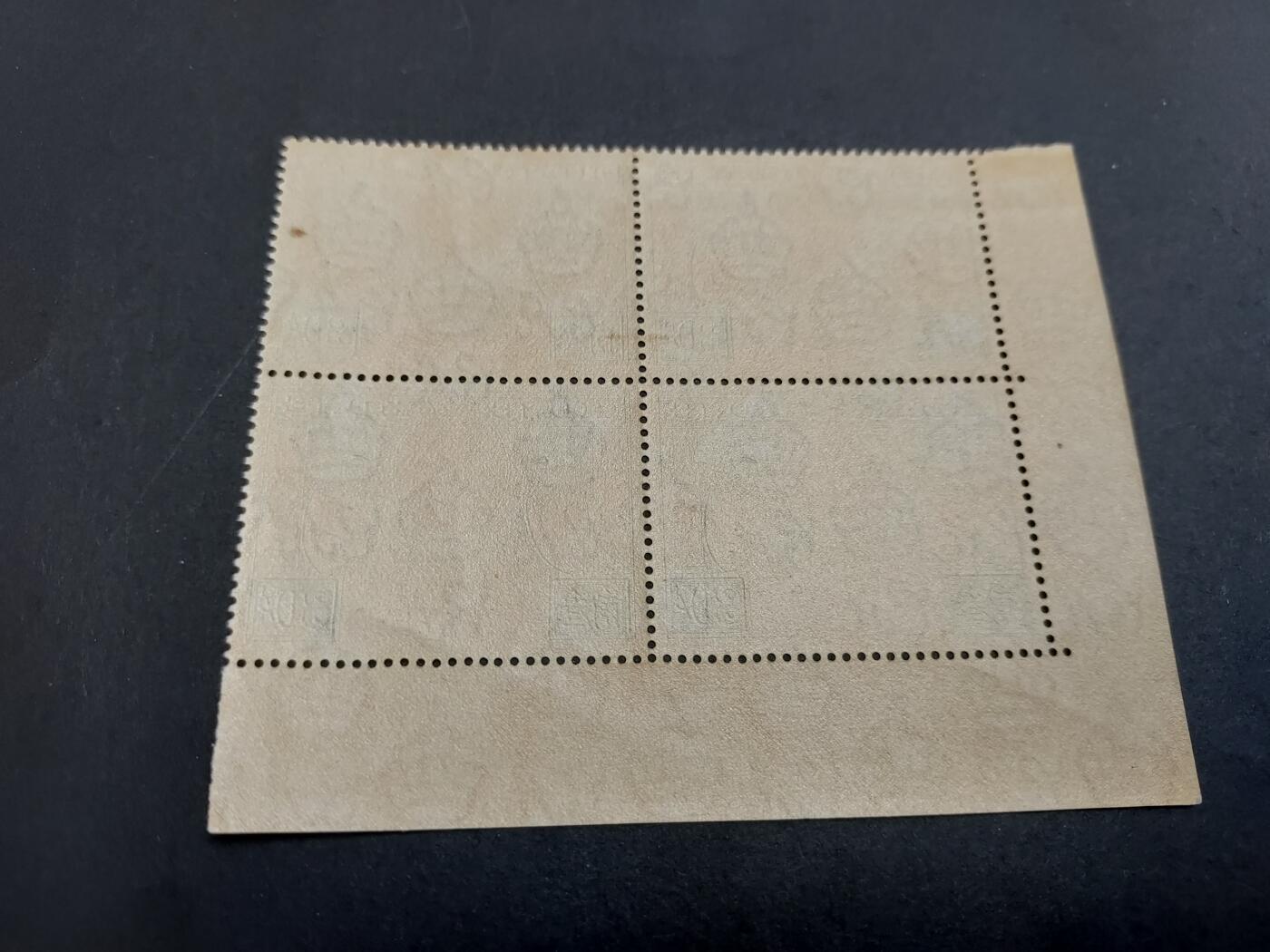 HKPNC 博彦收藏 3月6日香港票专场 香港 胜利和平 30c 方连角边 上品