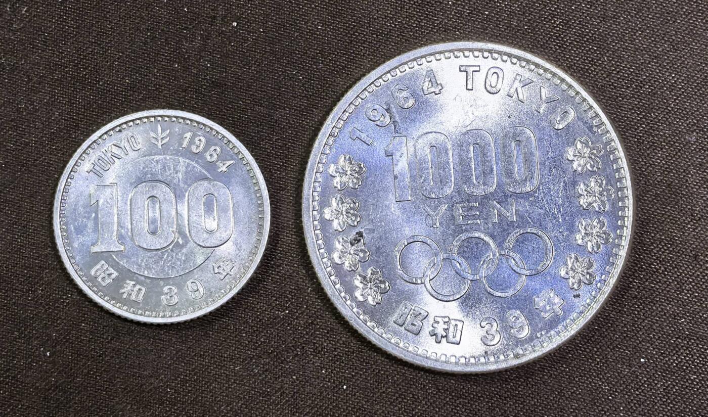 北京马甸外国币专卖第135期，外国币专场，陆续上拍，欢迎关注 好品相：1964年日本东京奥运会1000元，100元纪念银币2枚