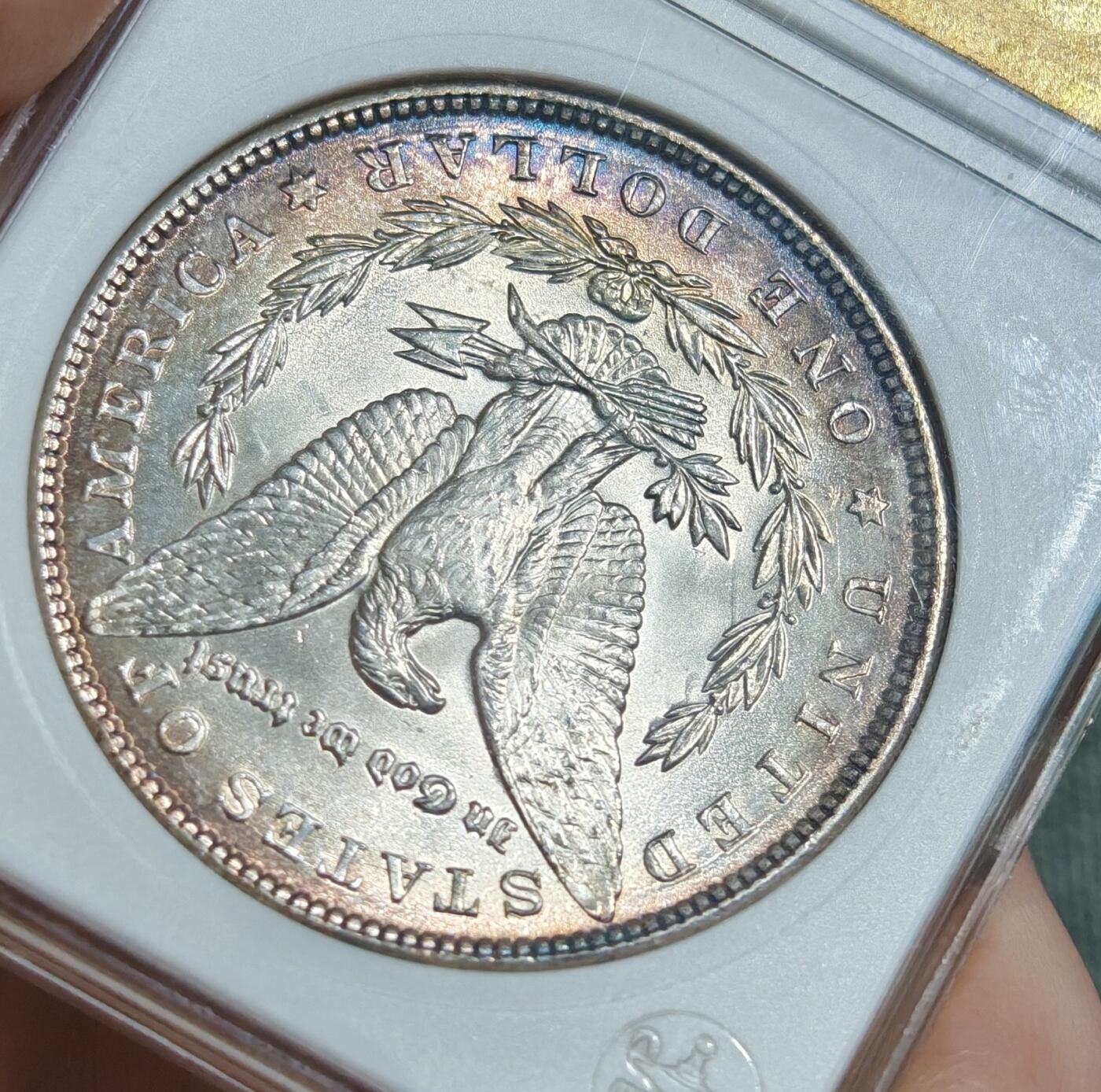 “银华永恒·摩根之光”  甄臻铺-摩根专场（第6期） ANACS-MS64 1888年摩根，国内罕见早期ANACS小白盒，麦稀奇首见4位数编码盒子！上世纪90年代左右的盒子，盒子本身就是收藏品！老盒子配顶级环彩包浆，可遇不可求！