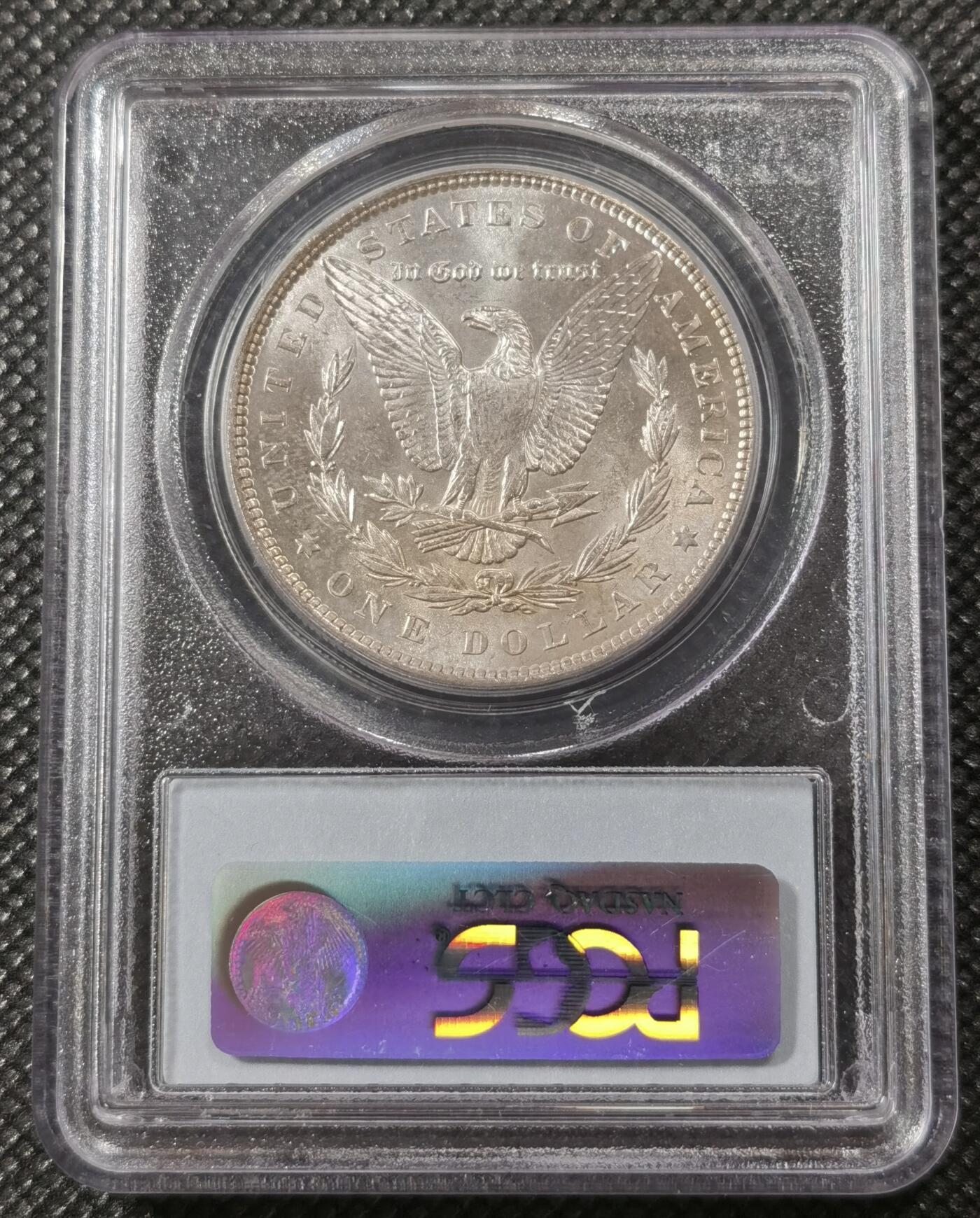 “银华永恒·摩根之光”  甄臻铺-摩根专场（第6期） PCGS-MS63 1886年摩根