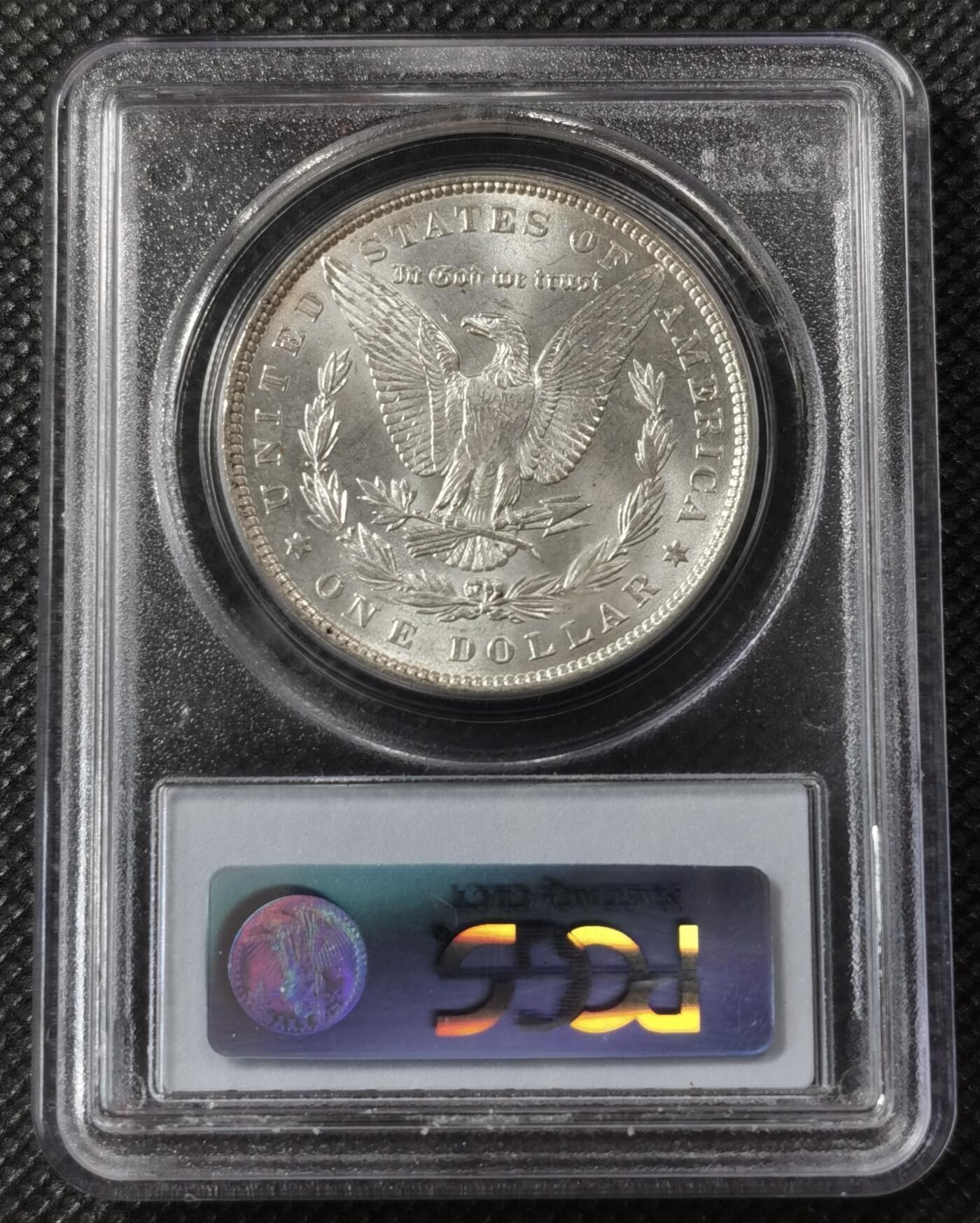 “银华永恒·摩根之光”  甄臻铺-摩根专场（第6期） PCGS-MS63 1886年摩根，少见老盒子