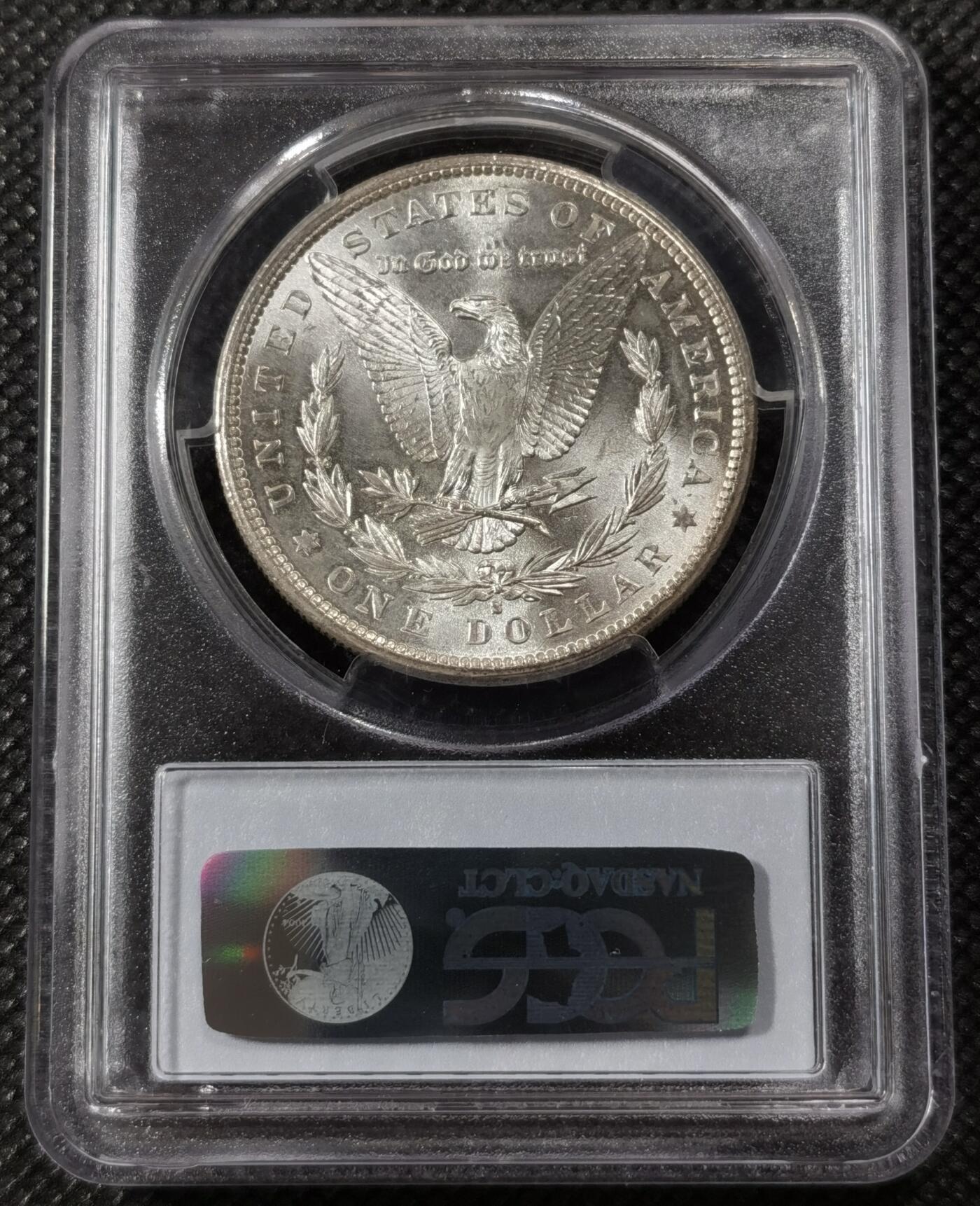 “银华永恒·摩根之光”  甄臻铺-摩根专场（第6期） PCGS-MS64 1881年S版摩根
