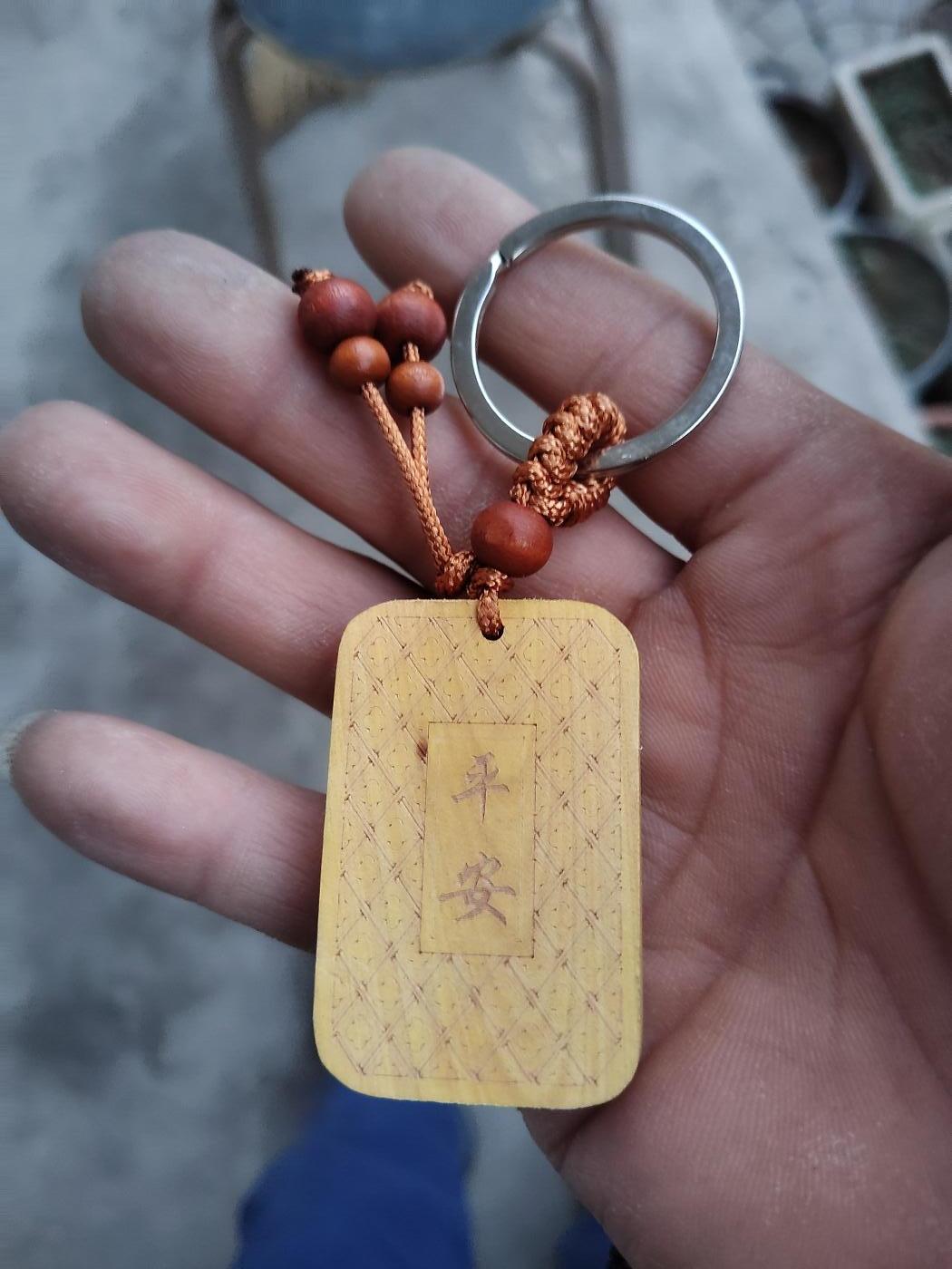 杂项专场 黄杨木挂件