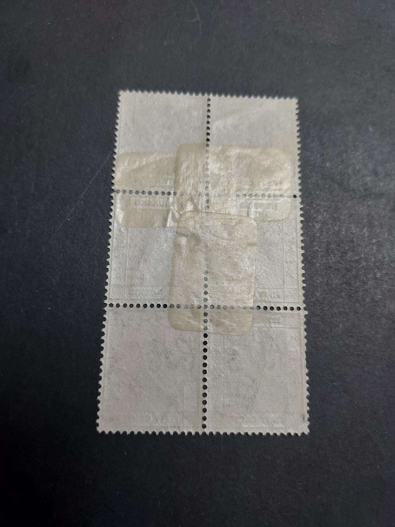 HKPNC 博彦收藏 3月6日香港票专场 香港乔治六世 50c 旧票6连 上品