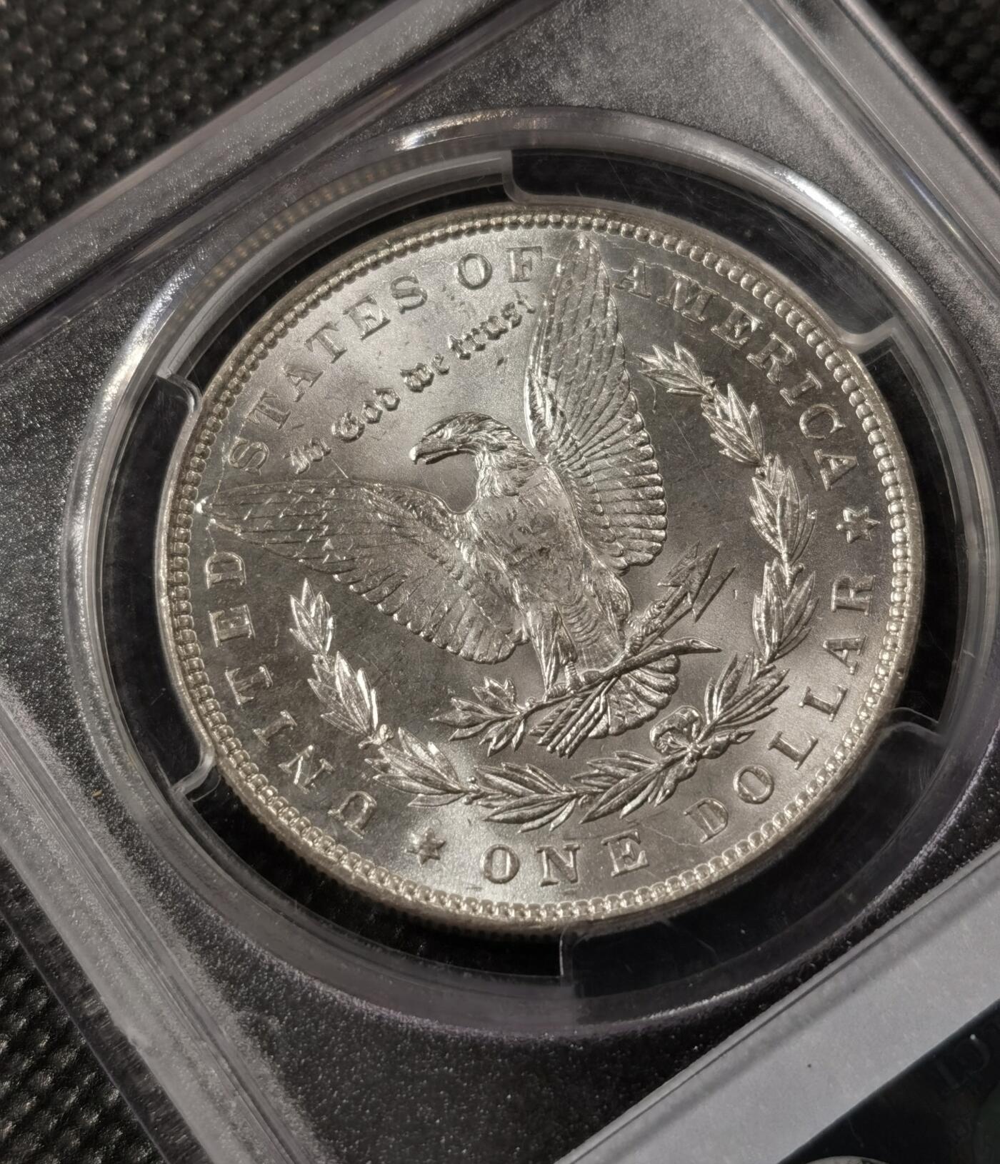 “银华永恒·摩根之光”  甄臻铺-摩根专场（第6期） PCGS-MS63 1886年摩根