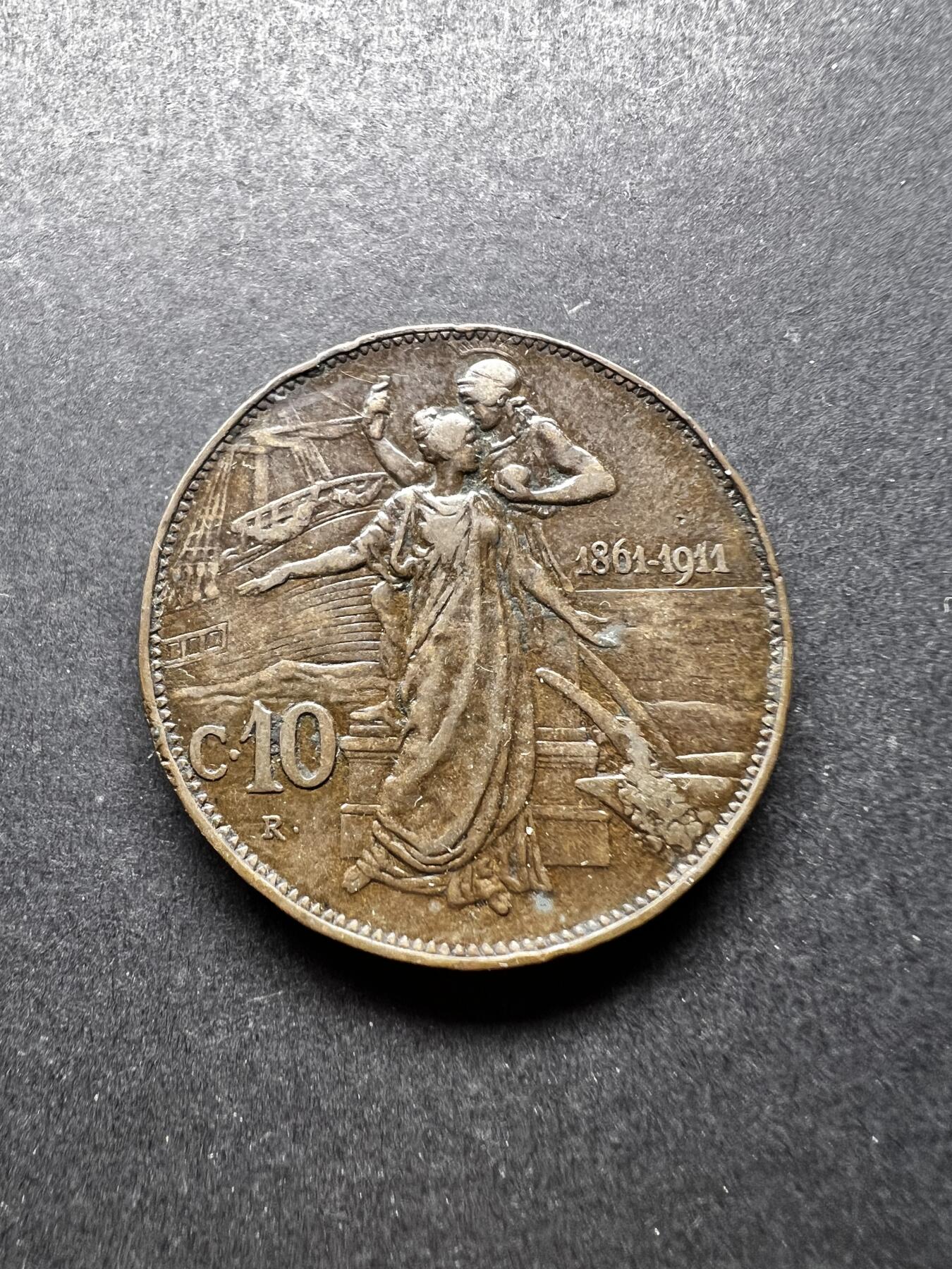 聚福钱庄★世界钱币第二期 全场包邮 欢迎参拍 意大利1911年10分纪念铜币 王国建立50周年