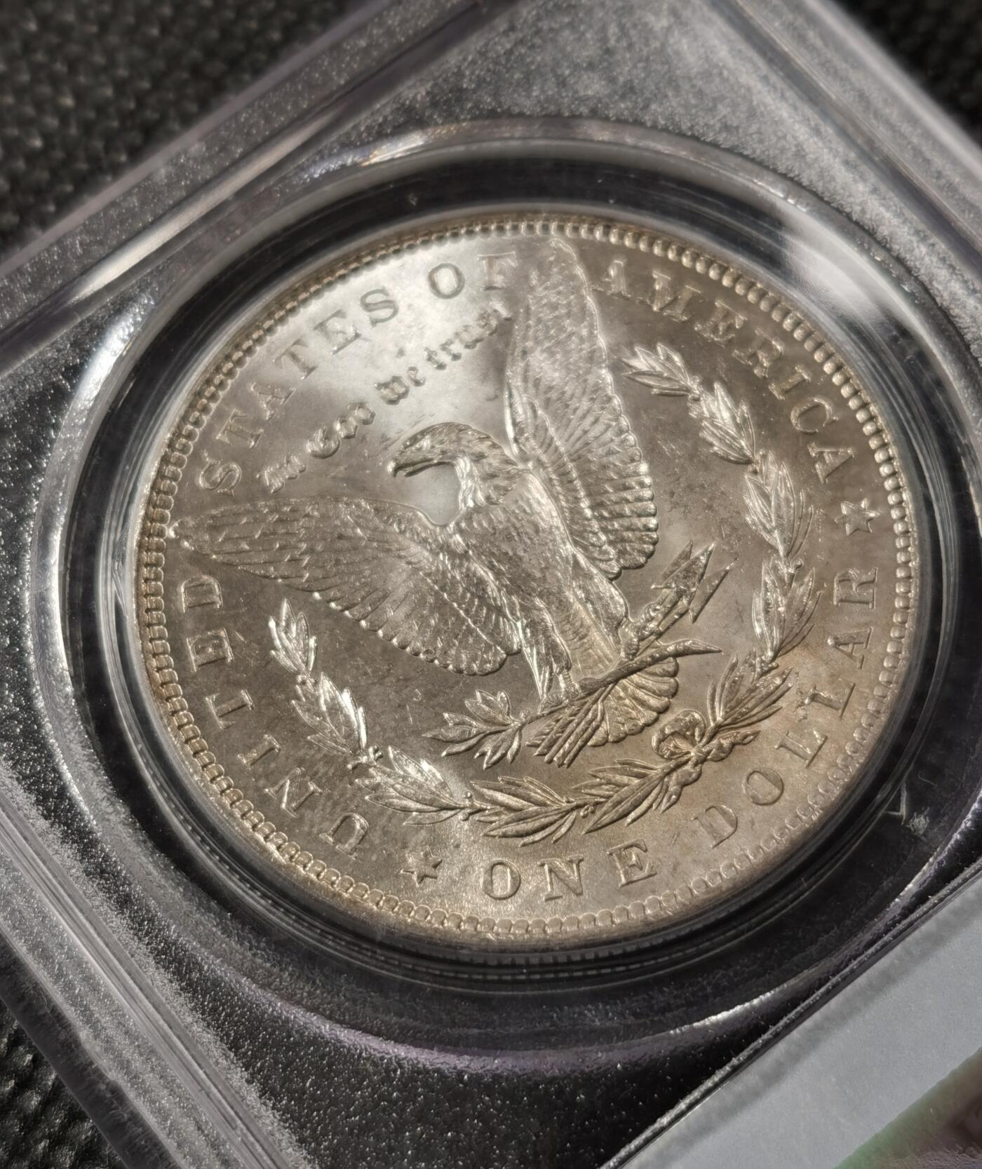 “银华永恒·摩根之光”  甄臻铺-摩根专场（第6期） PCGS-MS63 1886年摩根