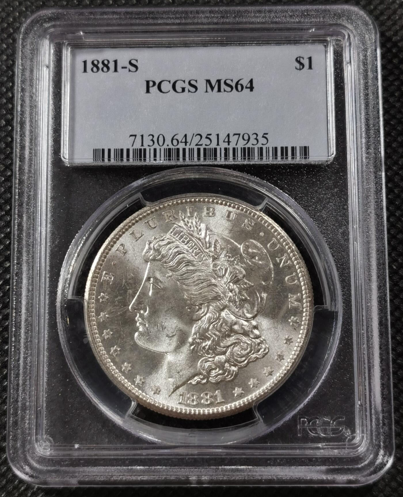 “银华永恒·摩根之光”  甄臻铺-摩根专场（第6期） PCGS-MS64 1881年S版摩根，类精致，PL感