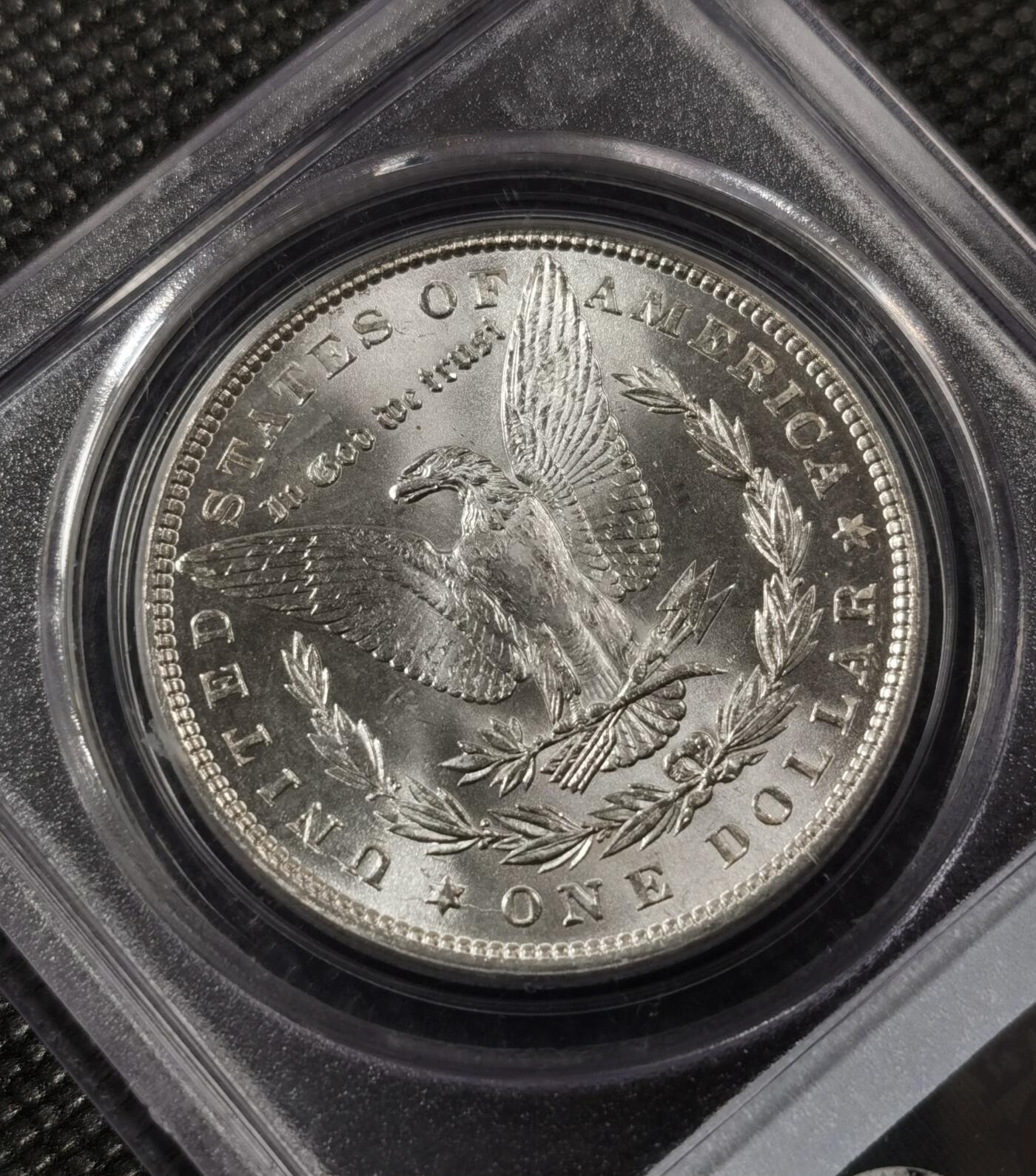 “银华永恒·摩根之光”  甄臻铺-摩根专场（第6期） PCGS-MS64 1886年摩根
