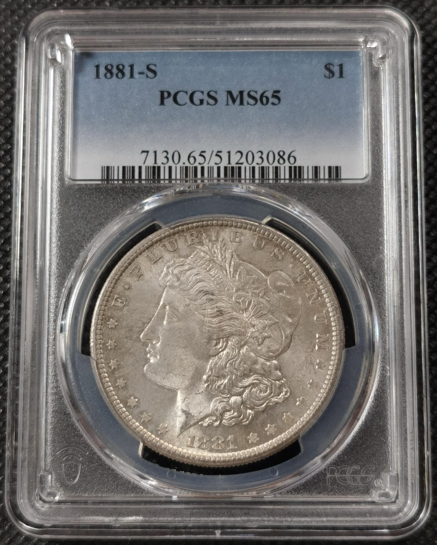 “银华永恒·摩根之光”  甄臻铺-摩根专场（第6期） PCGS-MS65 1881年S版摩根，经典美式包浆
