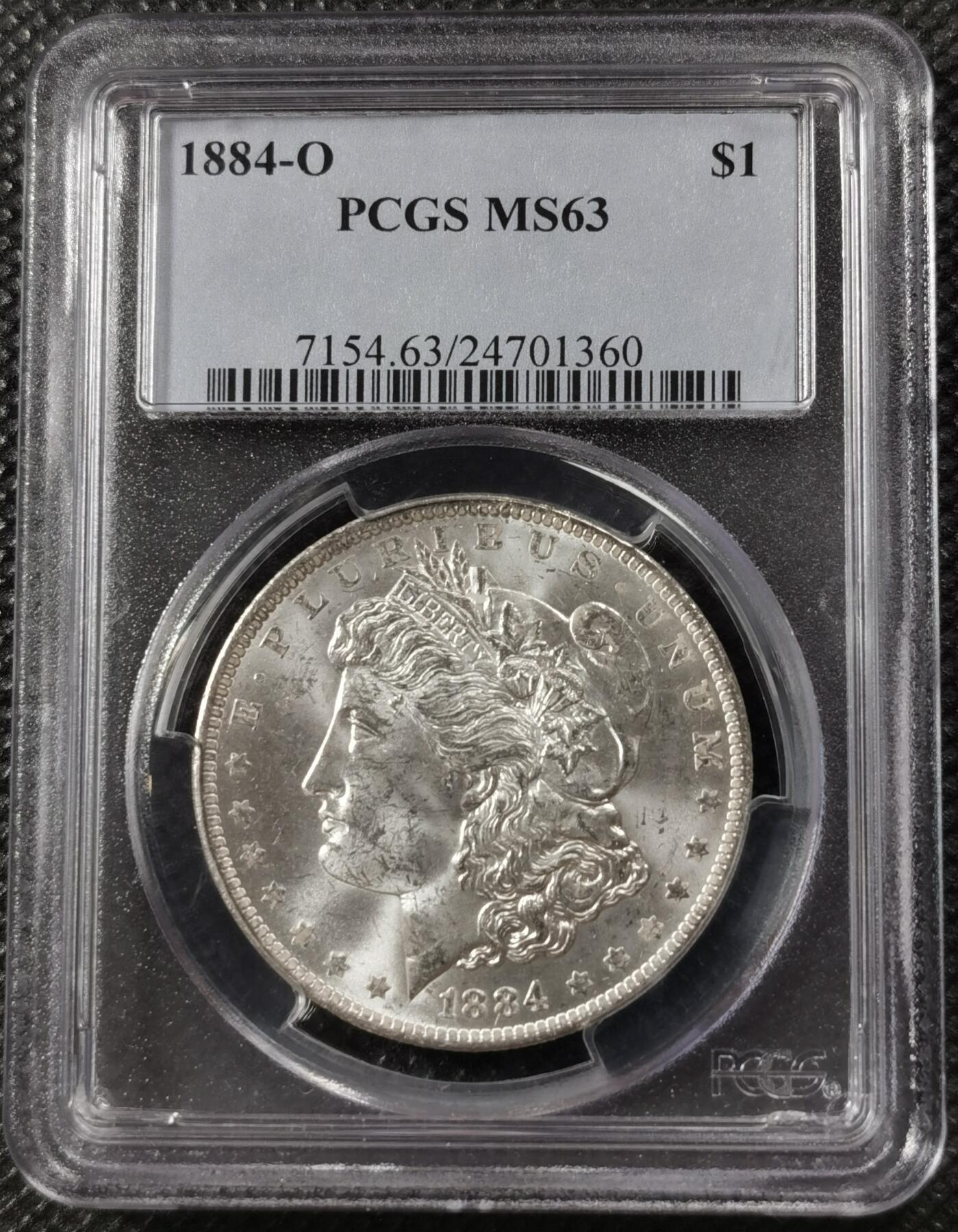 “银华永恒·摩根之光”  甄臻铺-摩根专场（第6期） PCGS-MS63 1884年O版摩根