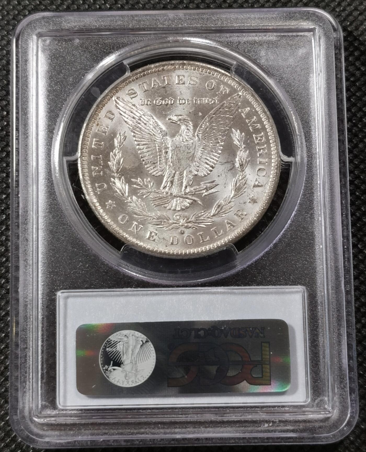“银华永恒·摩根之光”  甄臻铺-摩根专场（第6期） PCGS-MS63 1884年O版摩根