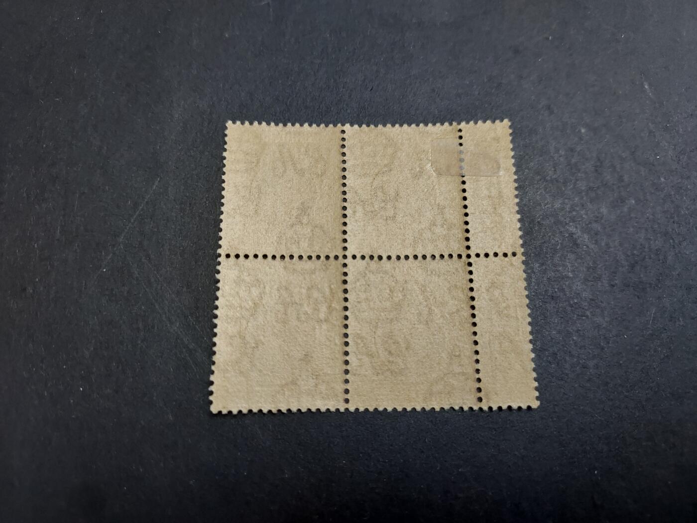HKPNC 博彦收藏 3月6日香港票专场 香港 乔治五世5c 方连带边 上品