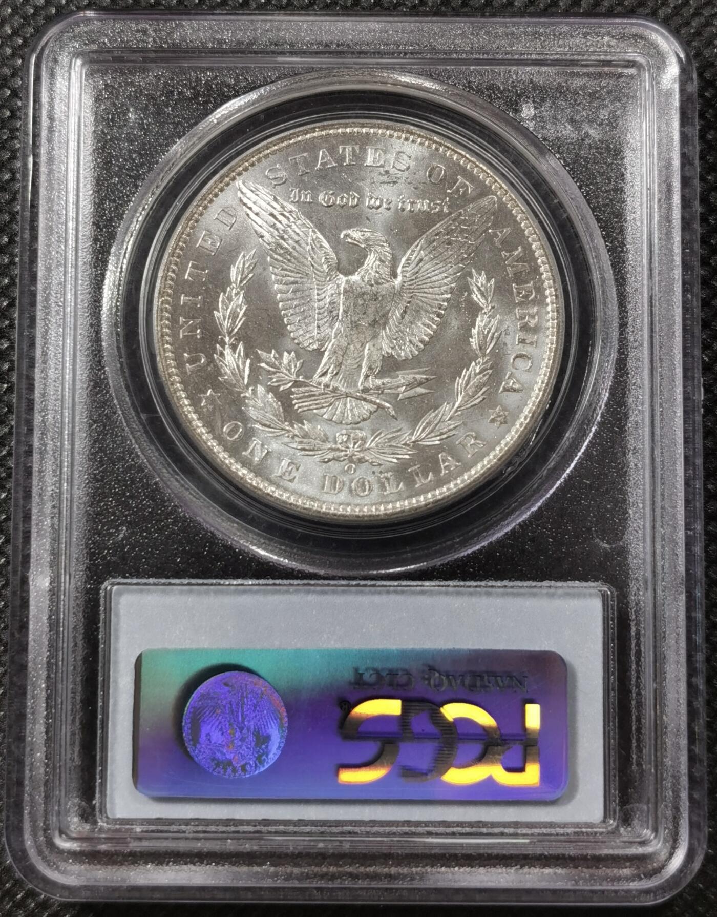 “银华永恒·摩根之光”  甄臻铺-摩根专场（第6期） PCGS-MS63 1904年O版摩根