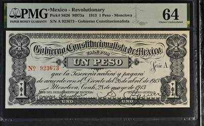 己巳二月第三拍 - 【拍品073】墨西哥政府特许银行1913年1比索PMG64分，墨西哥革命时期地方发行