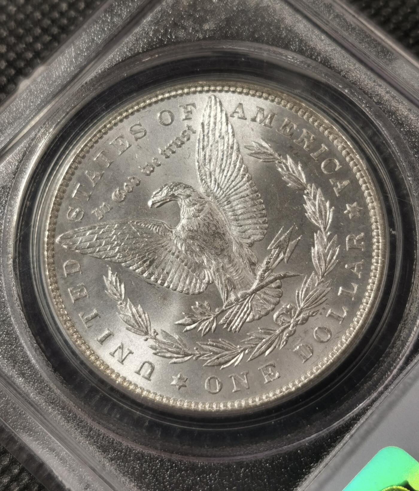 “银华永恒·摩根之光”  甄臻铺-摩根专场（第6期） PCGS-MS63 1885年摩根