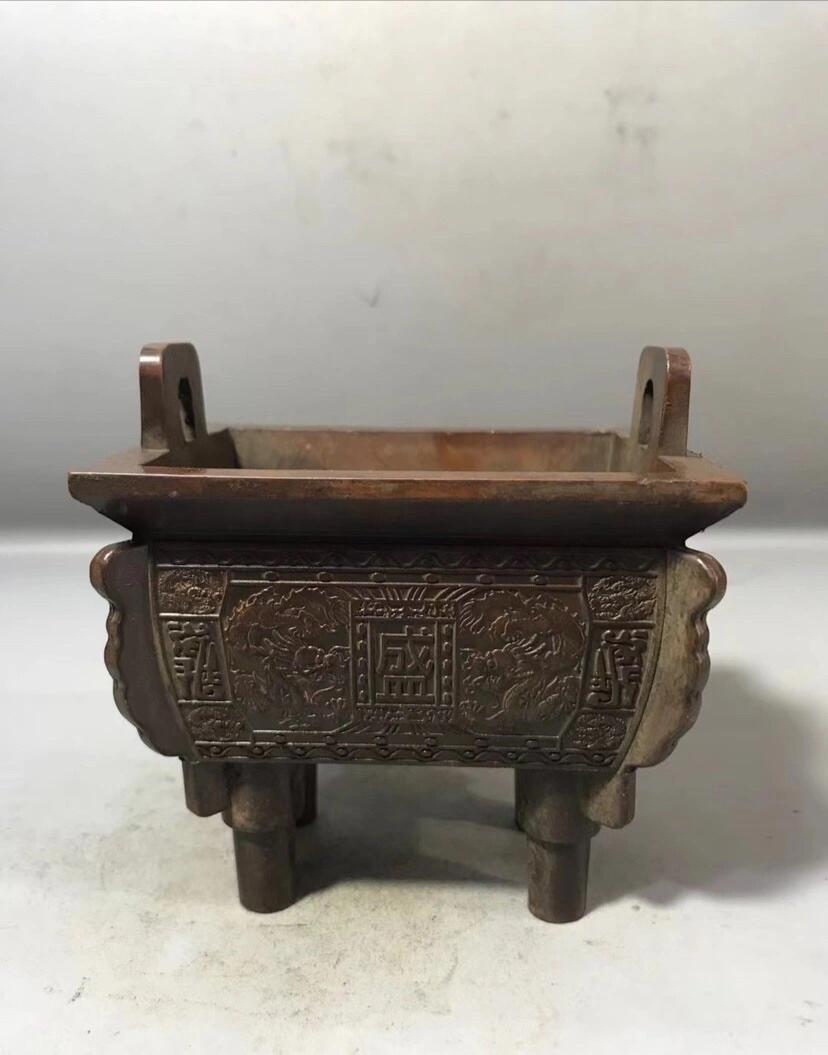 杂项专场 精品鼎盛千秋年代铜鼎