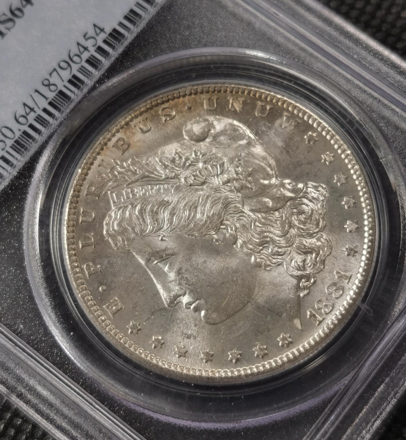 “银华永恒·摩根之光”  甄臻铺-摩根专场（第6期） PCGS-MS64 1881年S版摩根，浅浅月芽包浆