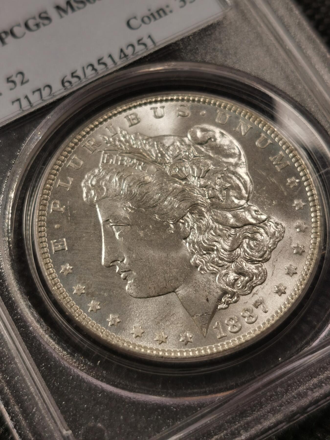 “银华永恒·摩根之光”  甄臻铺-摩根专场（第6期） PCGS-MS65 1887年摩根