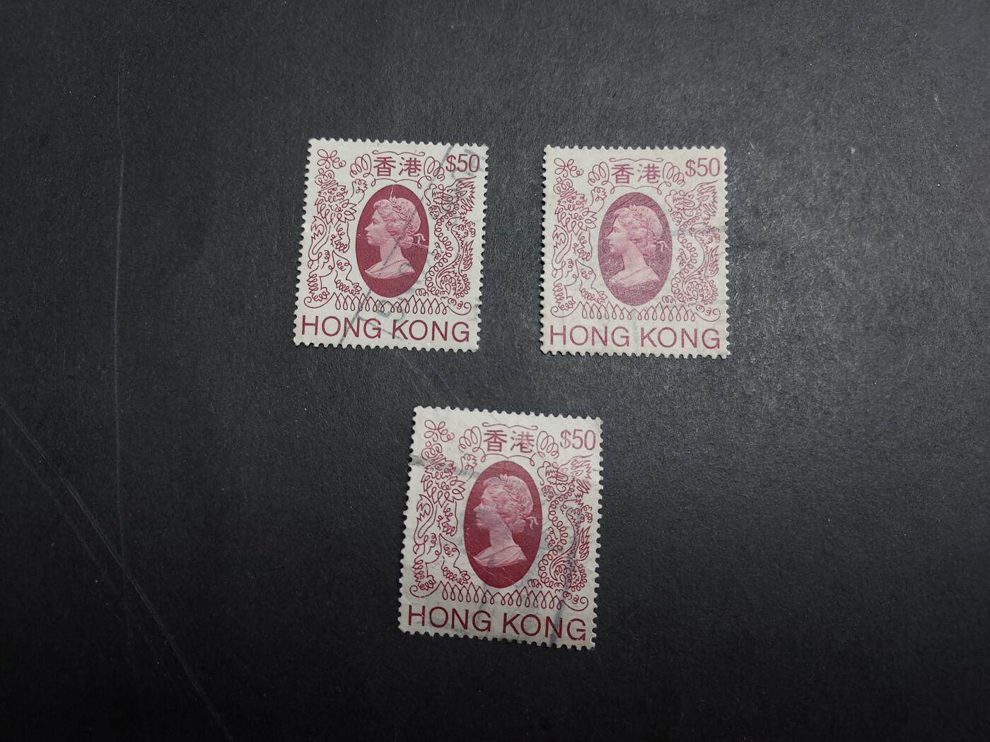HKPNC 博彦收藏 3月6日香港票专场 香港 狮龙普票50元旧票3枚 上品