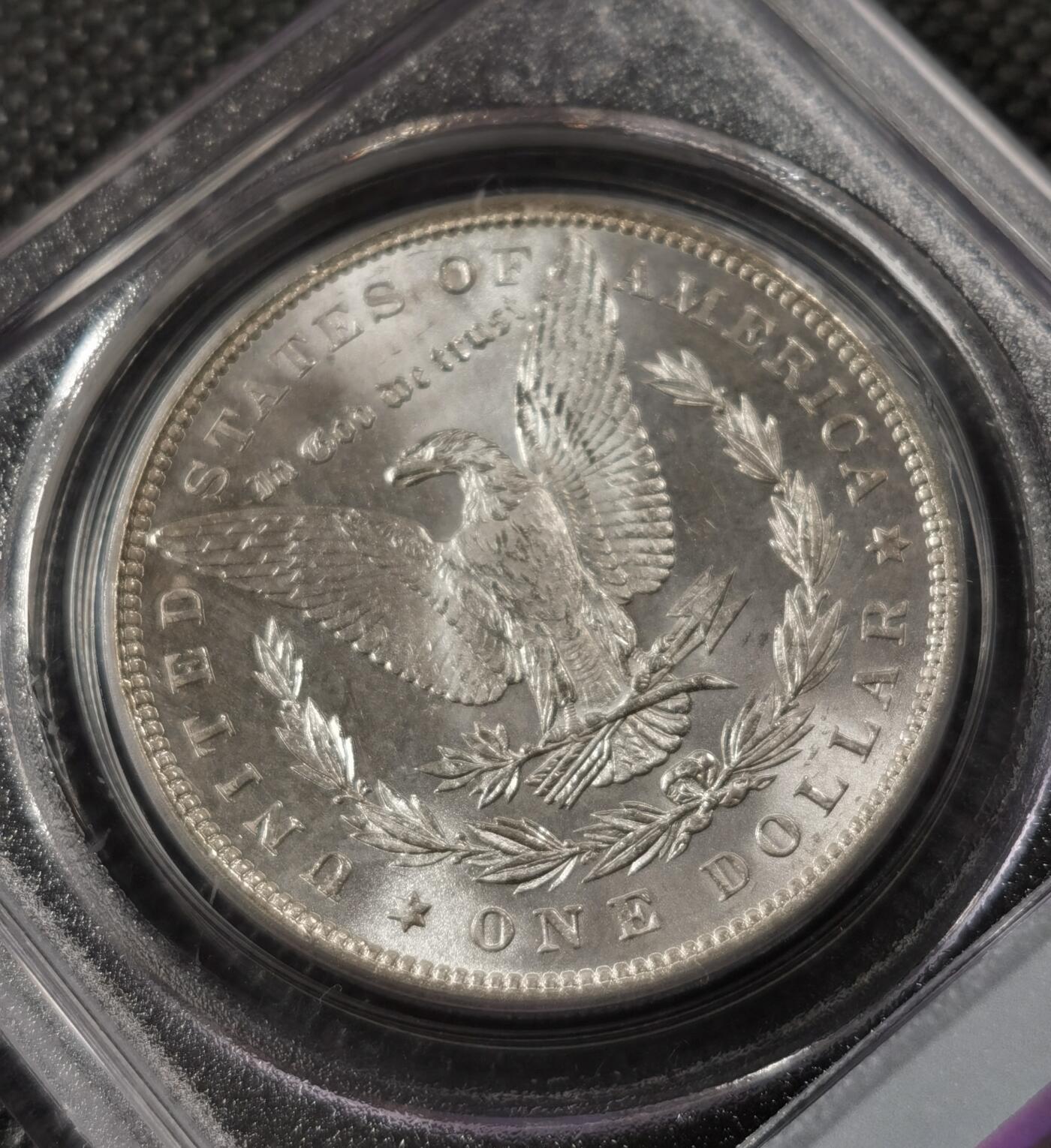 “银华永恒·摩根之光”  甄臻铺-摩根专场（第6期） PCGS-MS63 1886年摩根