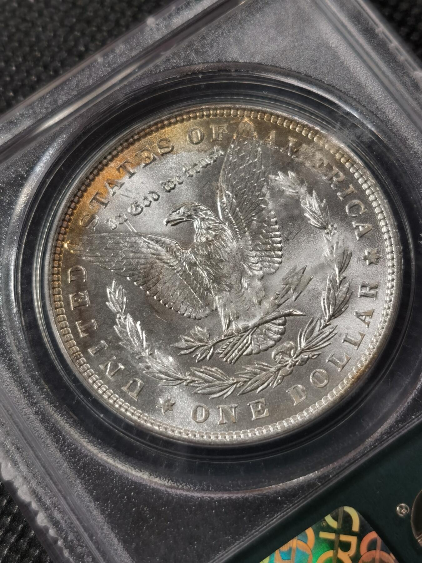 “银华永恒·摩根之光”  甄臻铺-摩根专场（第6期） PCGS-MS65 1886年摩根，经典小绿盒，小月芽包浆品相完美