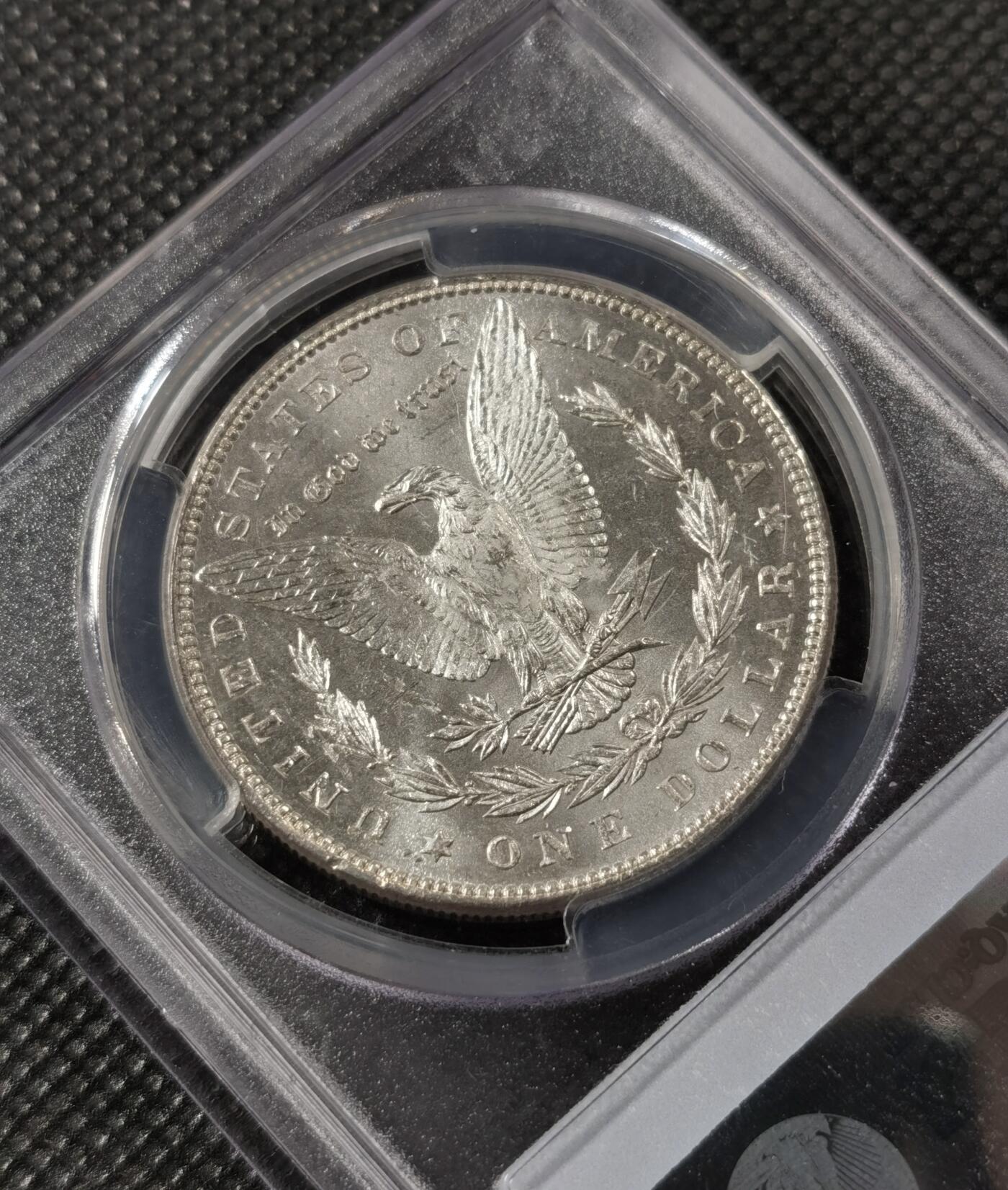 “银华永恒·摩根之光”  甄臻铺-摩根专场（第6期） PCGS-MS64 1886年摩根