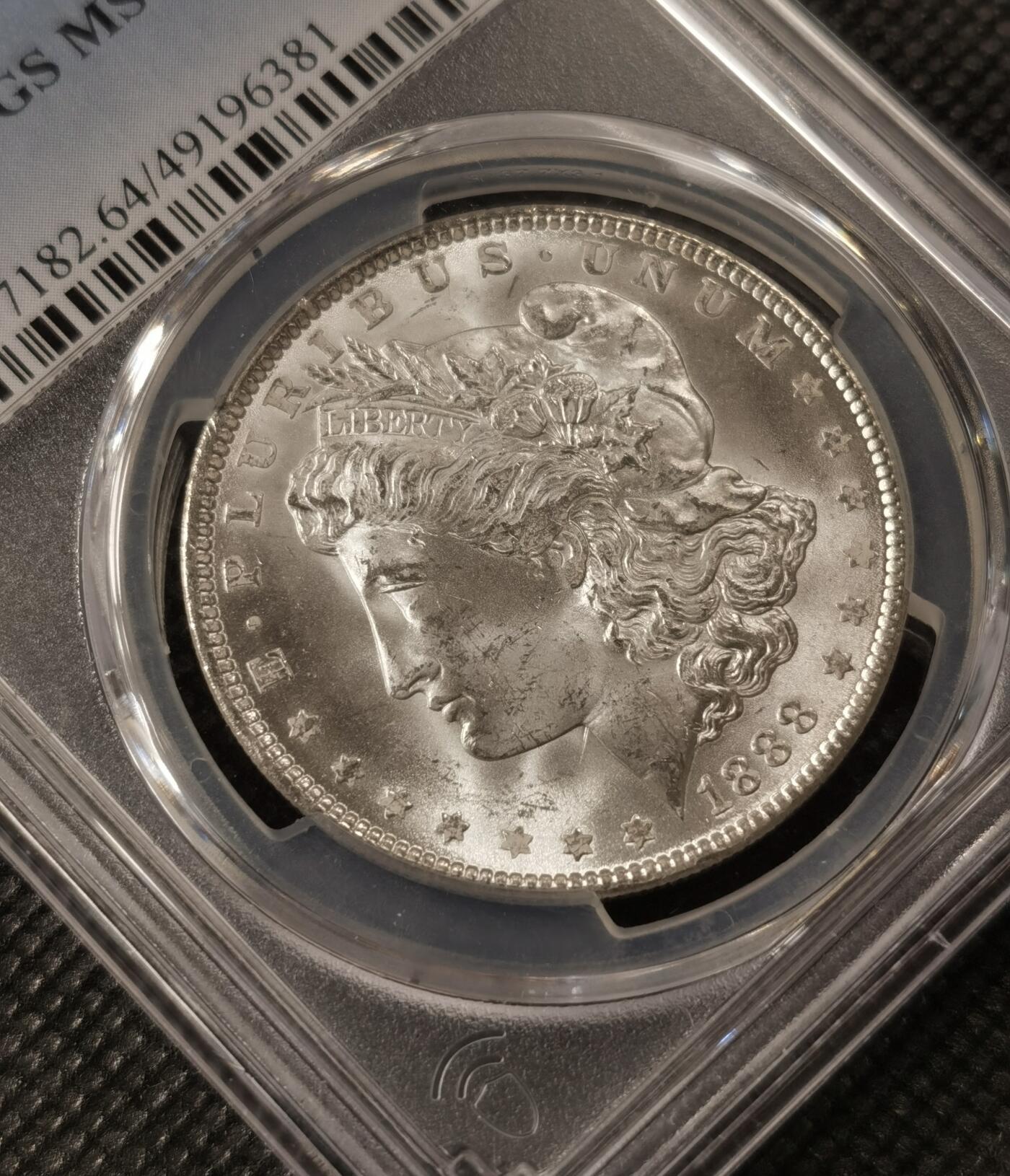 “银华永恒·摩根之光”  甄臻铺-摩根专场（第6期） PCGS-MS64 1888年摩根，吉祥年份