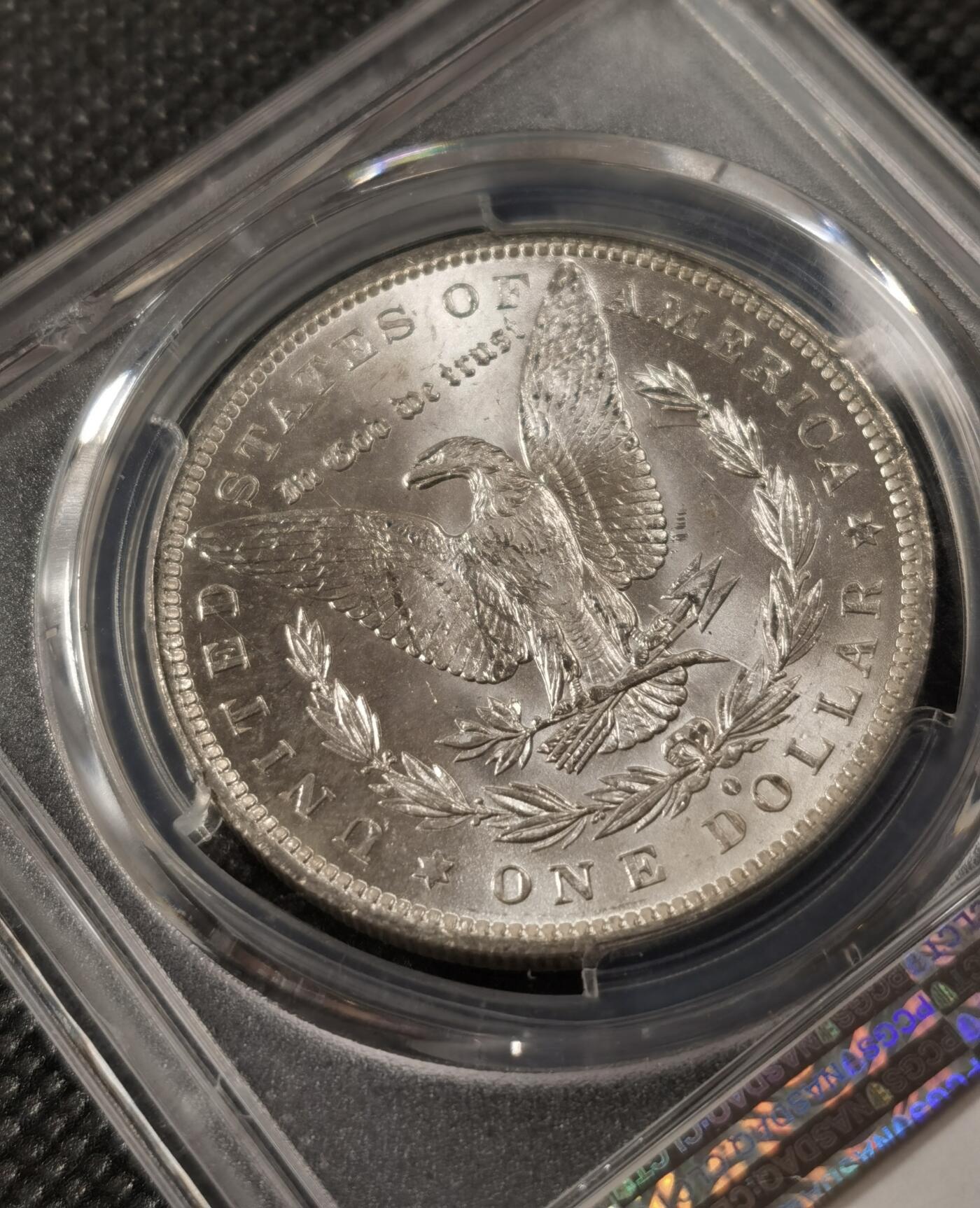 “银华永恒·摩根之光”  甄臻铺-摩根专场（第6期） PCGS-MS64 1883年O版摩根