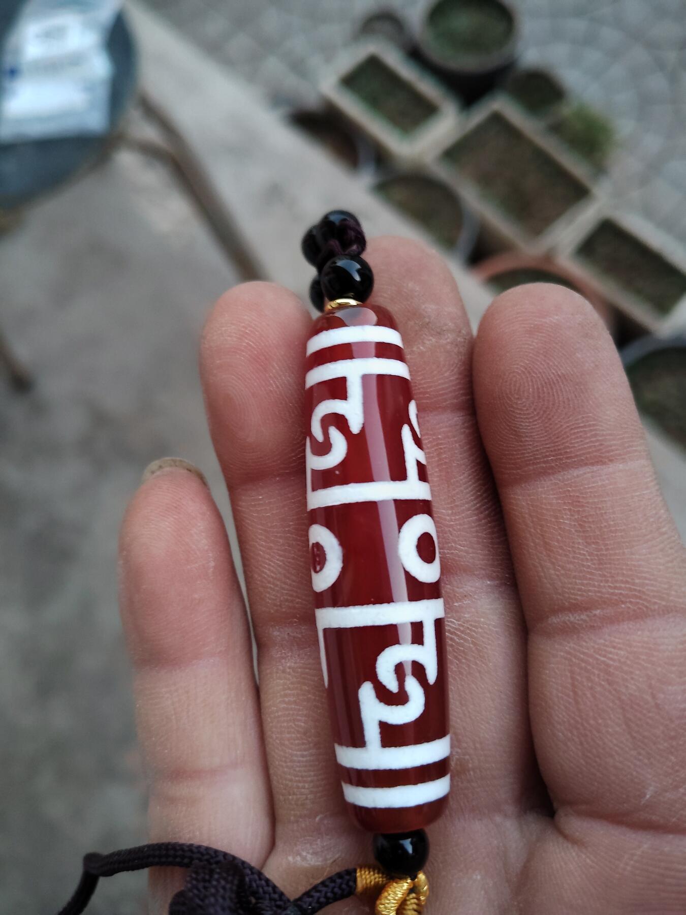 杂项专场 红肉天珠