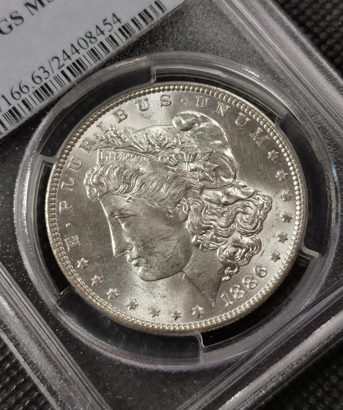 “银华永恒·摩根之光”  甄臻铺-摩根专场（第6期） PCGS-MS63 1886年摩根