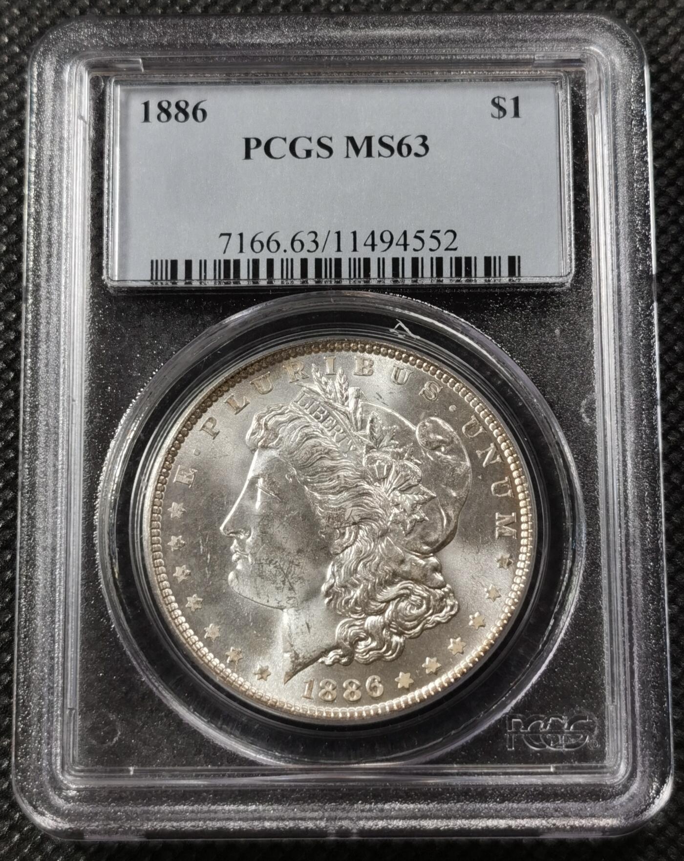 “银华永恒·摩根之光”  甄臻铺-摩根专场（第6期） PCGS-MS63 1886年摩根