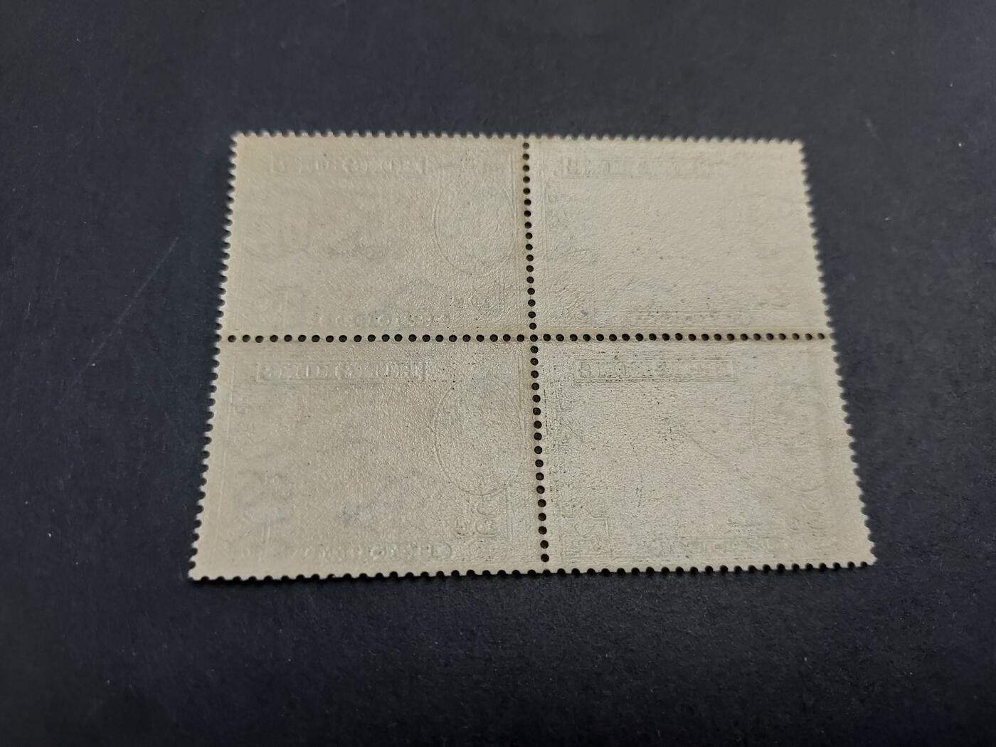 HKPNC 博彦收藏 3月6日香港票专场 香港 开埠百年5c 方连 上品