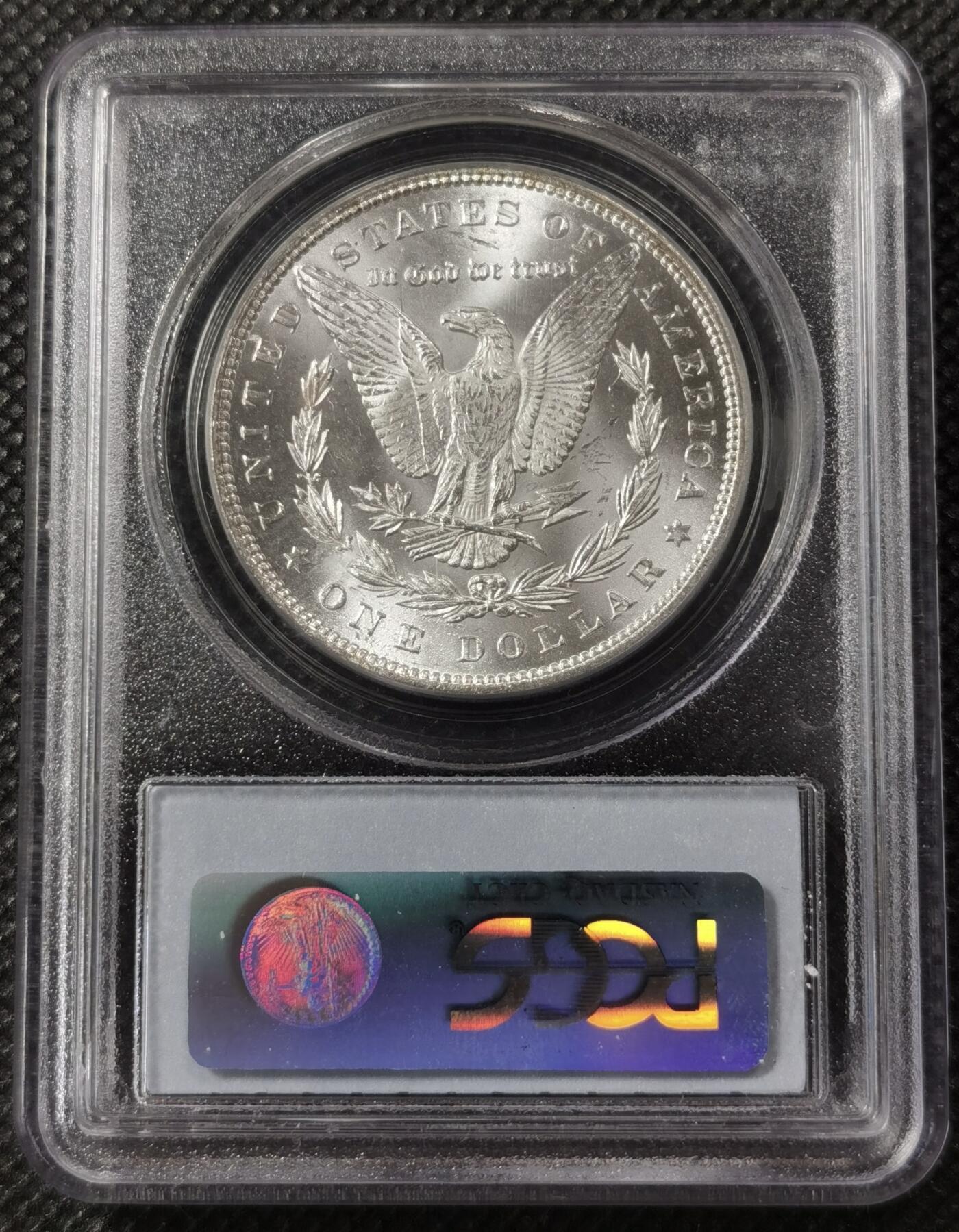 “银华永恒·摩根之光”  甄臻铺-摩根专场（第6期） PCGS-MS63 1885年摩根