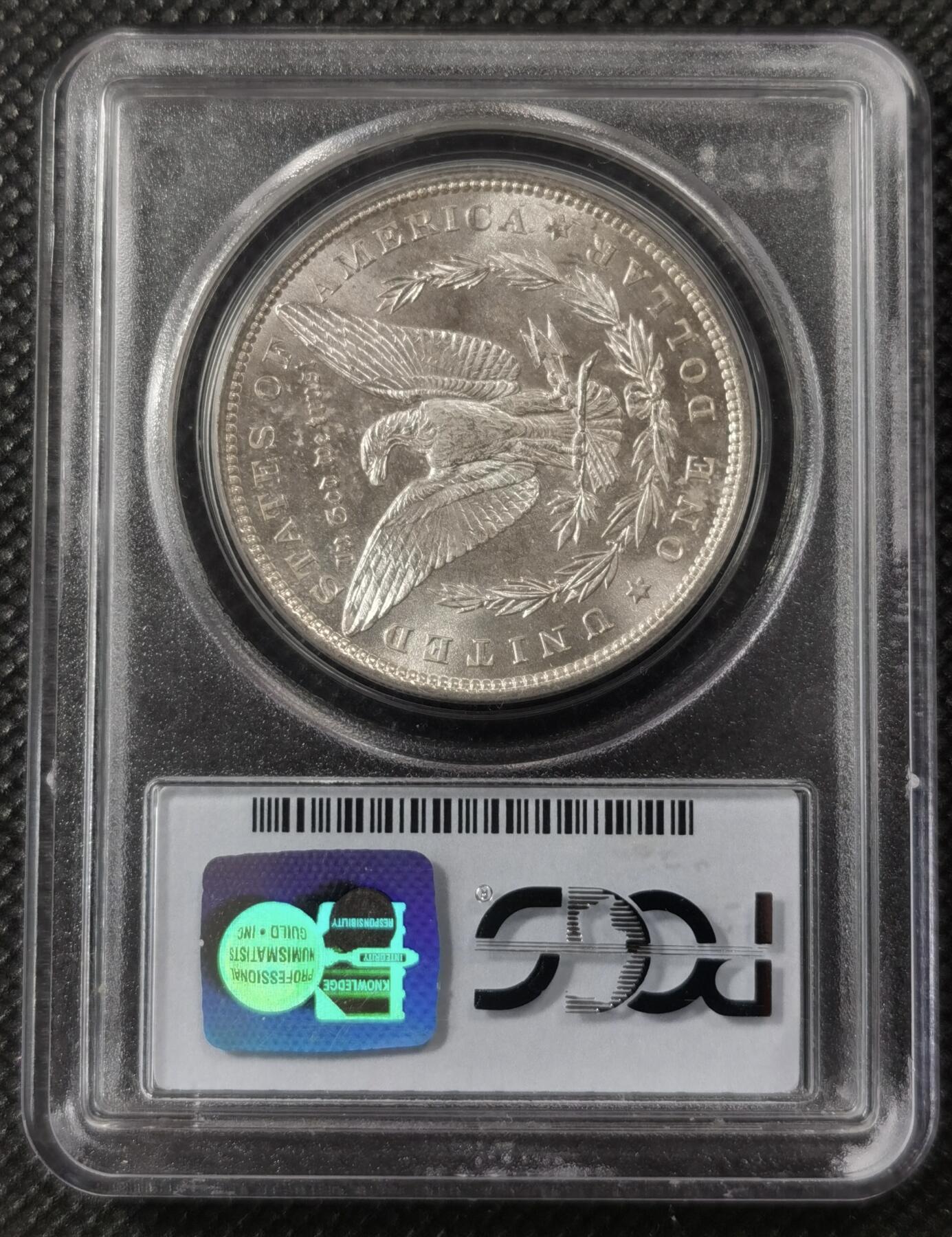 “银华永恒·摩根之光”  甄臻铺-摩根专场（第6期） PCGS-MS65 1896年摩根，少见老盒子