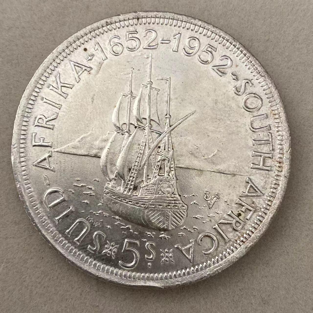 康怡轩钱币【世界各国老硬币银币专场】第430期 