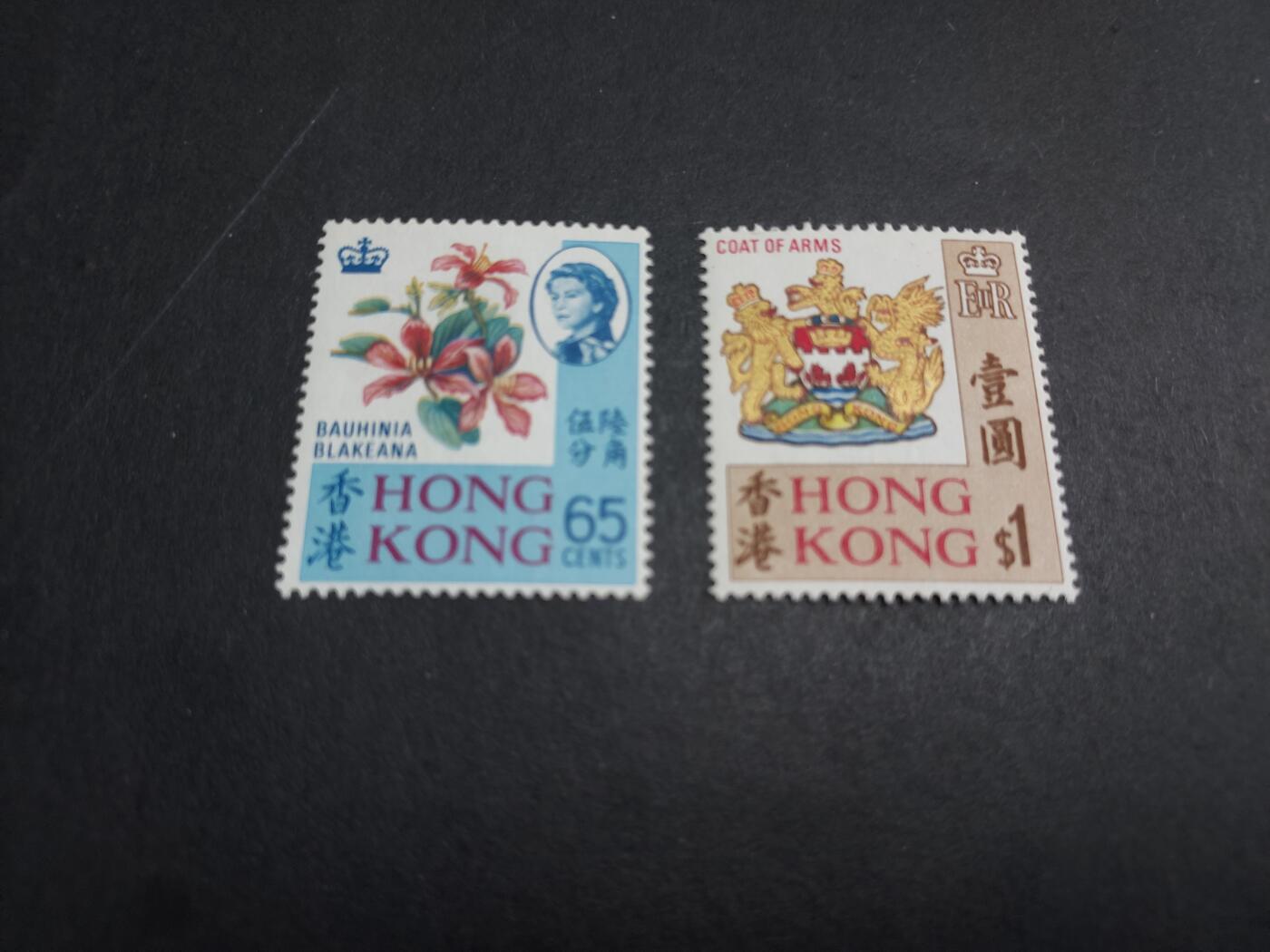 HKPNC 博彦收藏 3月6日香港票专场 香港 市花/市盾 新全 背贴上品