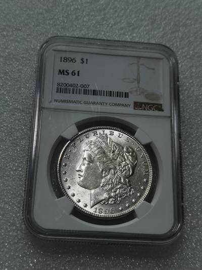 天下钱庄专场欢迎参拍 - NGC MS61 1896美国摩根一美元银币