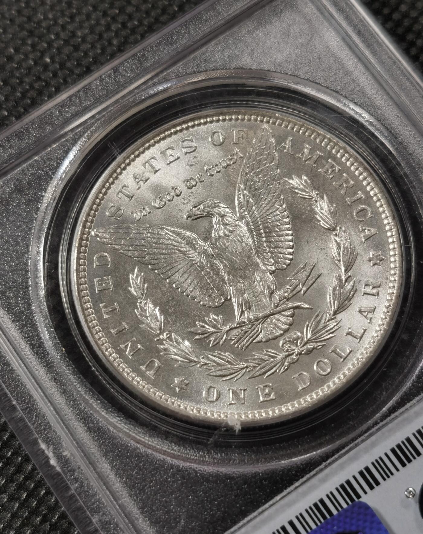 “银华永恒·摩根之光”  甄臻铺-摩根专场（第6期） PCGS-MS65 1887年摩根