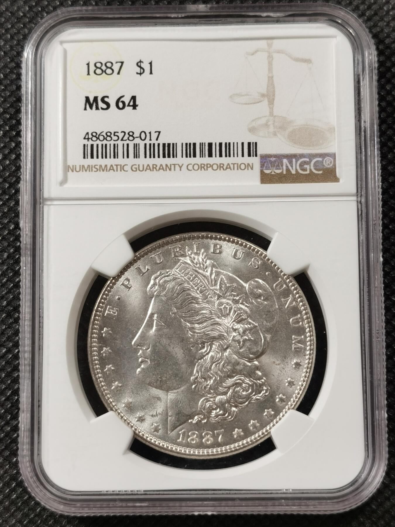 “银华永恒·摩根之光”  甄臻铺-摩根专场（第6期） NGC-MS64 1887年摩根
