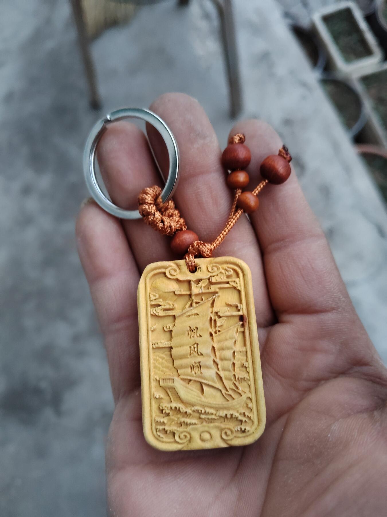 杂项专场 黄杨木挂件