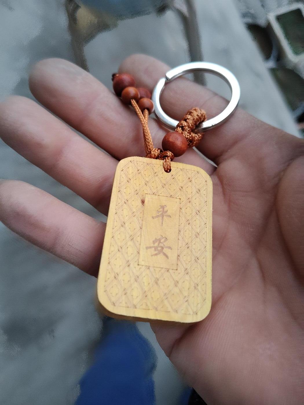 杂项专场 黄杨木挂件