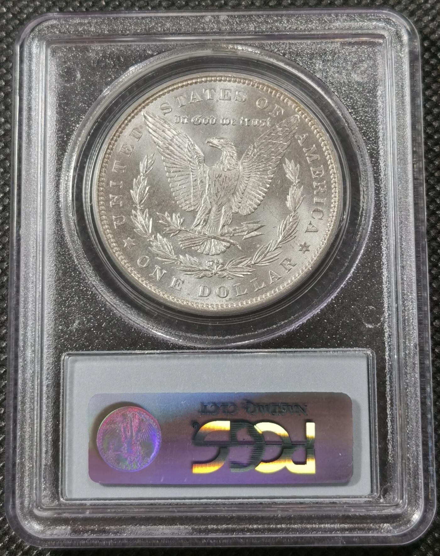“银华永恒·摩根之光”  甄臻铺-摩根专场（第6期） PCGS-MS63 1886年摩根