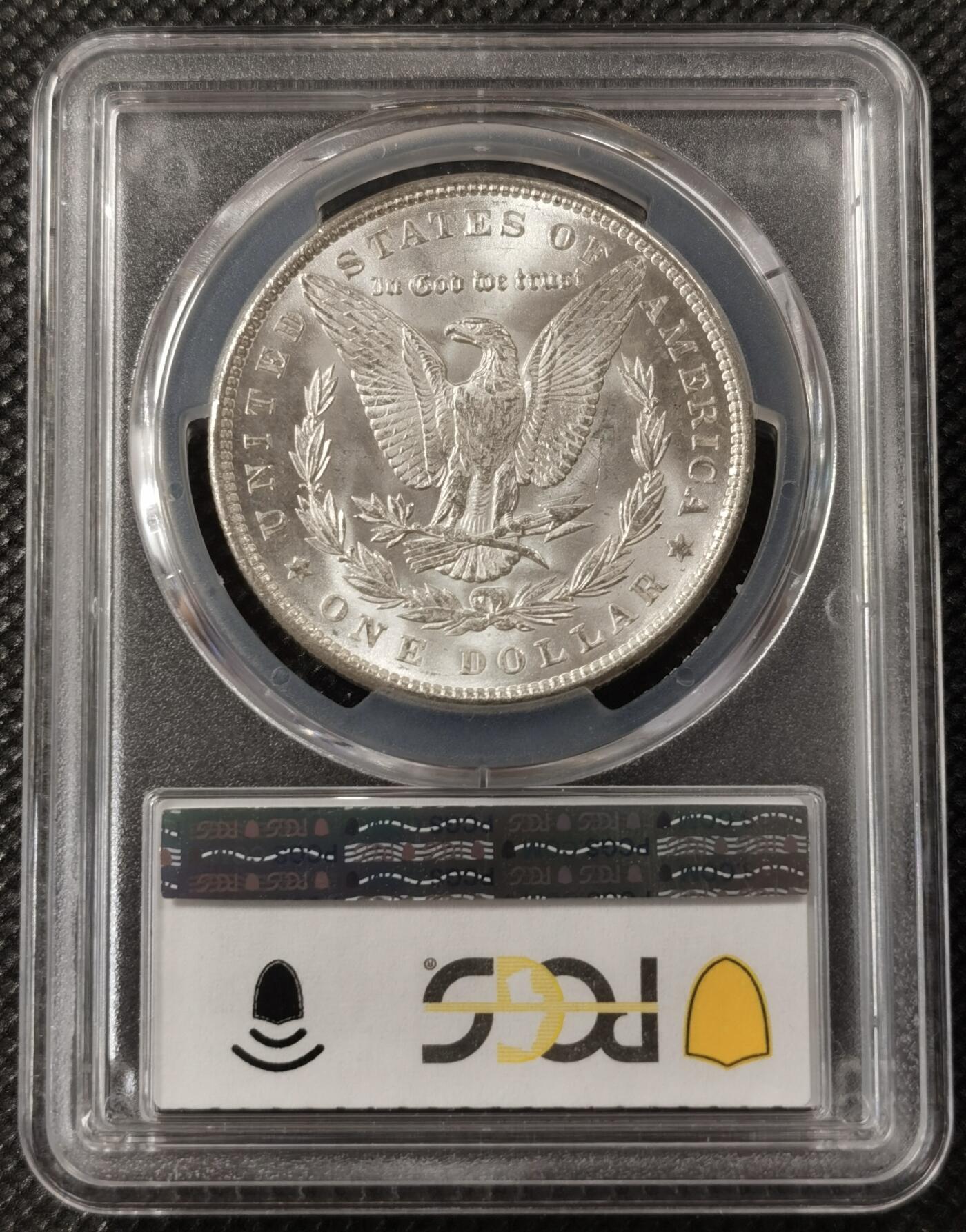 “银华永恒·摩根之光”  甄臻铺-摩根专场（第6期） PCGS-MS64 1888年摩根，吉祥年份